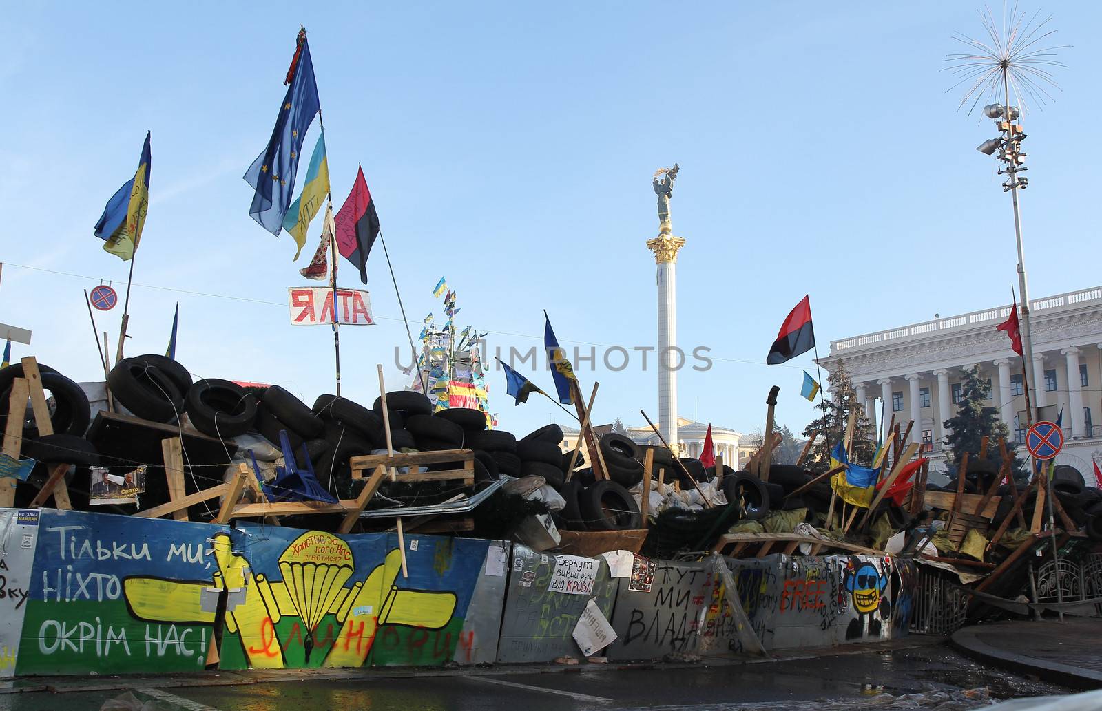 KIEV, UKRAINE - DECEMBER 24: Barricades on Khreshchatyk during anti-governmental and pro-European integration protests on December 24, 2013 in Kiev, Ukraine