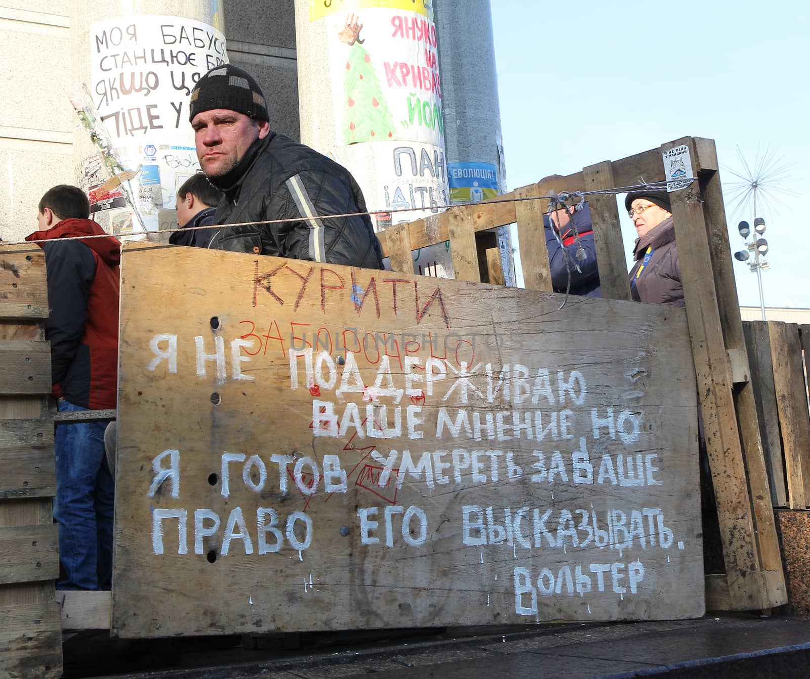 KIEV, UKRAINE - DECEMBER 24: Unidentified man during anti-governmental and pro-European integration protests on December 24, 2013 in Kiev, Ukraine