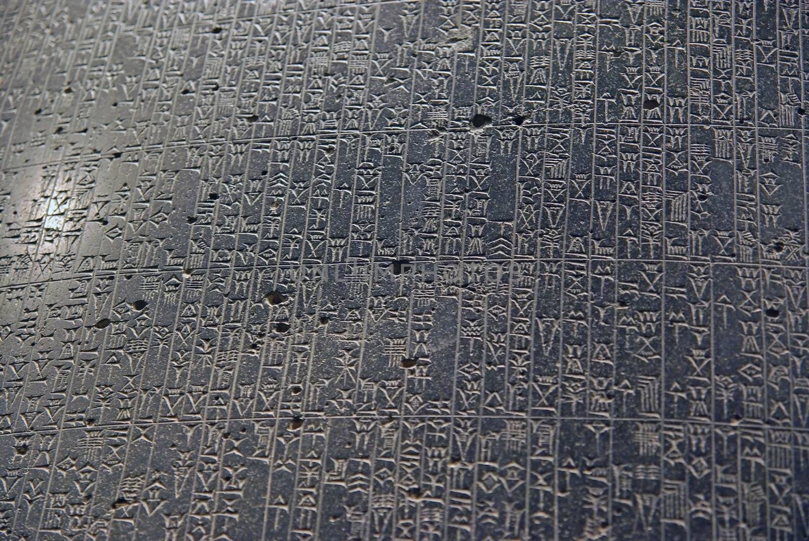PARIS, FRANCE - August 3: Law Code of Hammurabi, king of Babylon in Louvre Museum (close up image) on August 3, 2008 in Paris, France