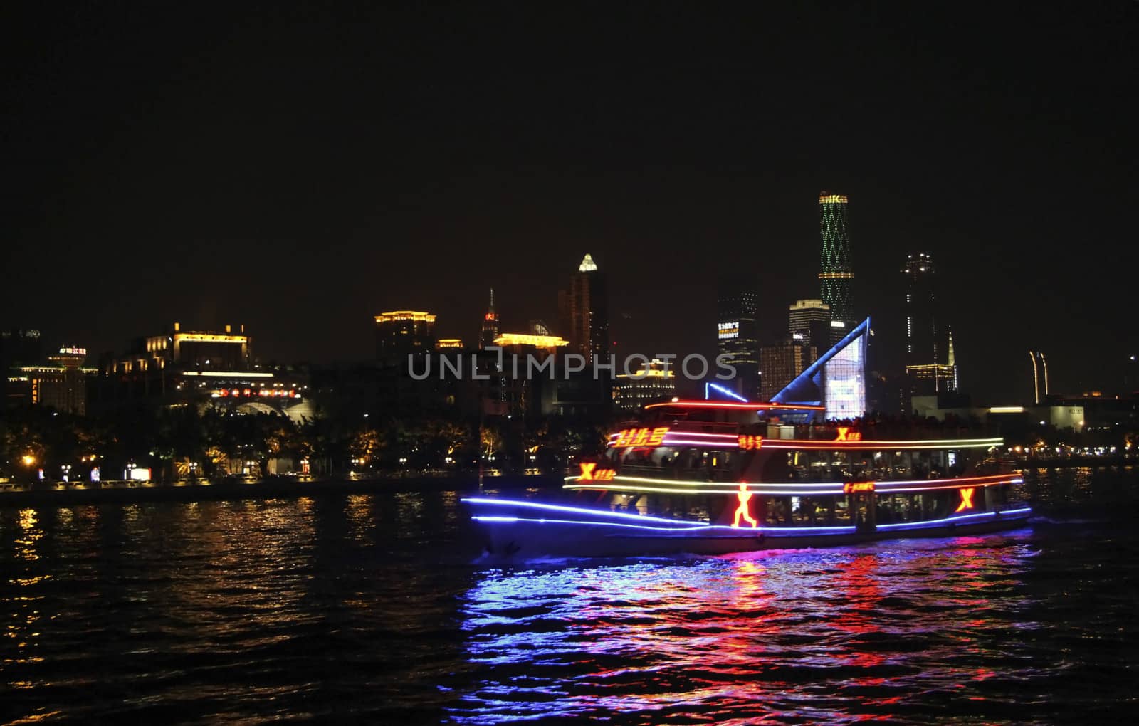 Ship moving by Pearl river in the night