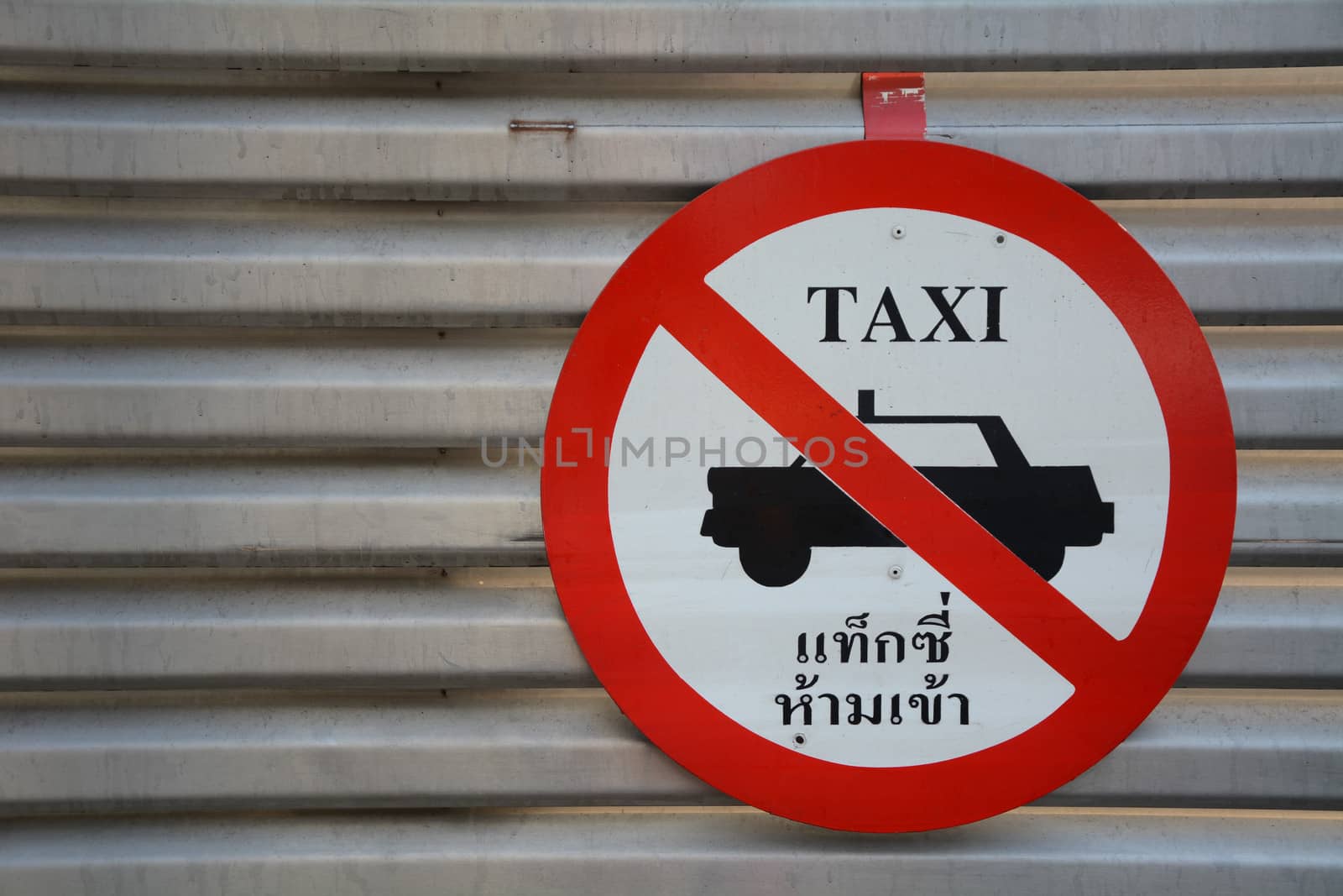 taxi car prohibited with thai language