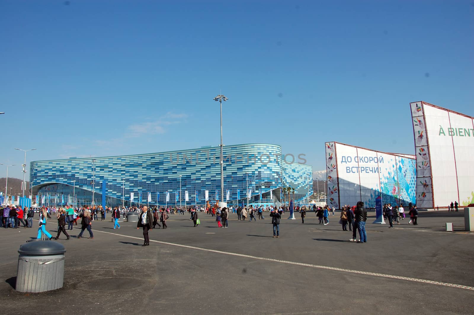 Iceberg stadium Olympic Park at XXII Winter Olympic Games Sochi 2014, Russia, 15.02.2014