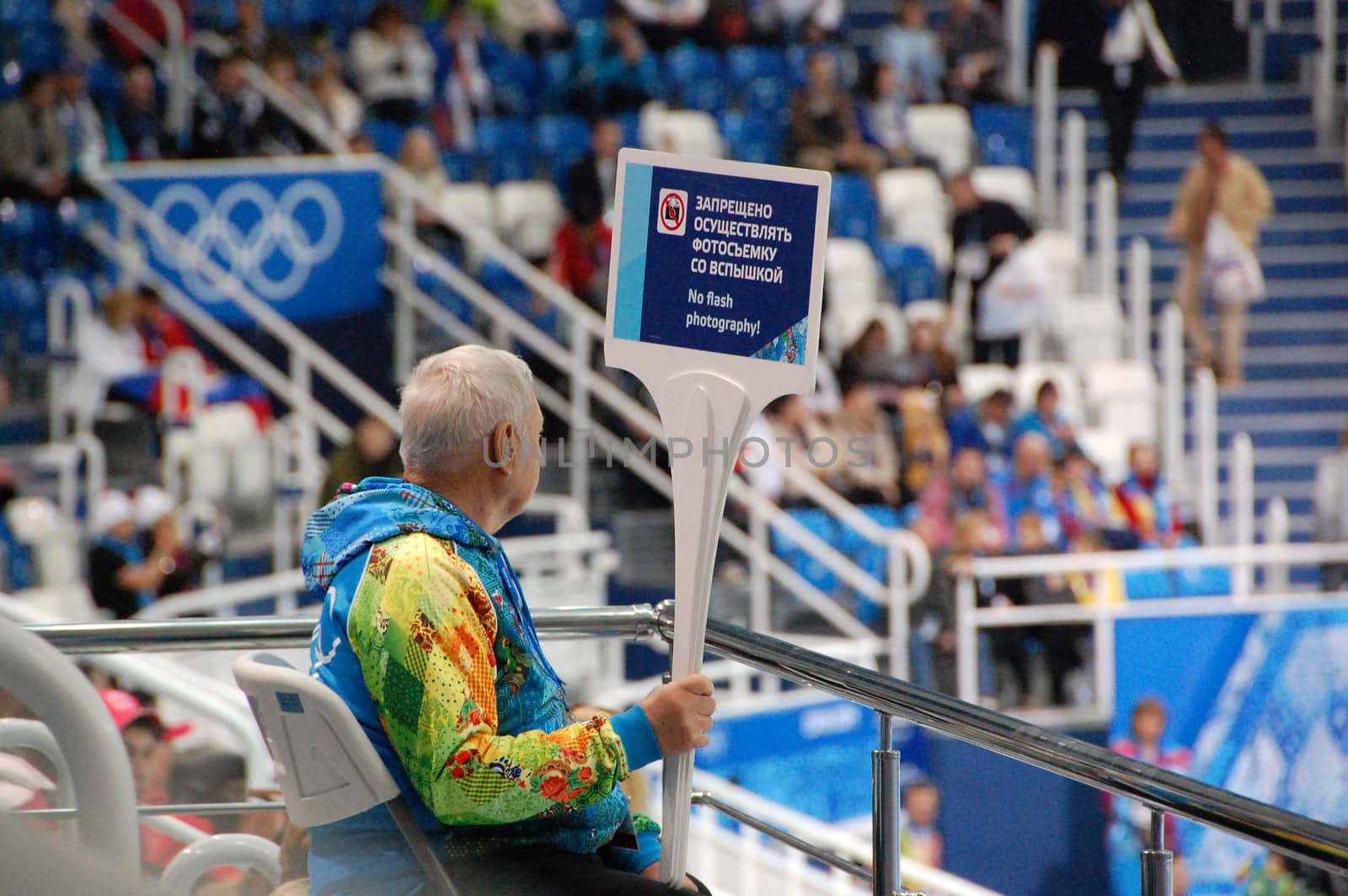 Volunteer at short-trek speed skating XXII Winter Olympic Games Sochi 2014, Russia, 15.02.2014