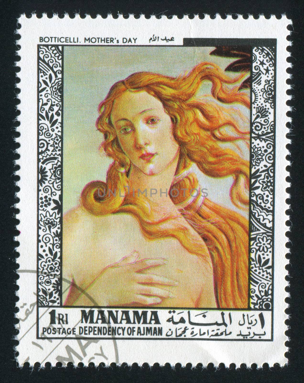 MANAMA - CIRCA 1971: stamp printed by Manama, shows The Birth of Venus  by Botticelli, circa 1971