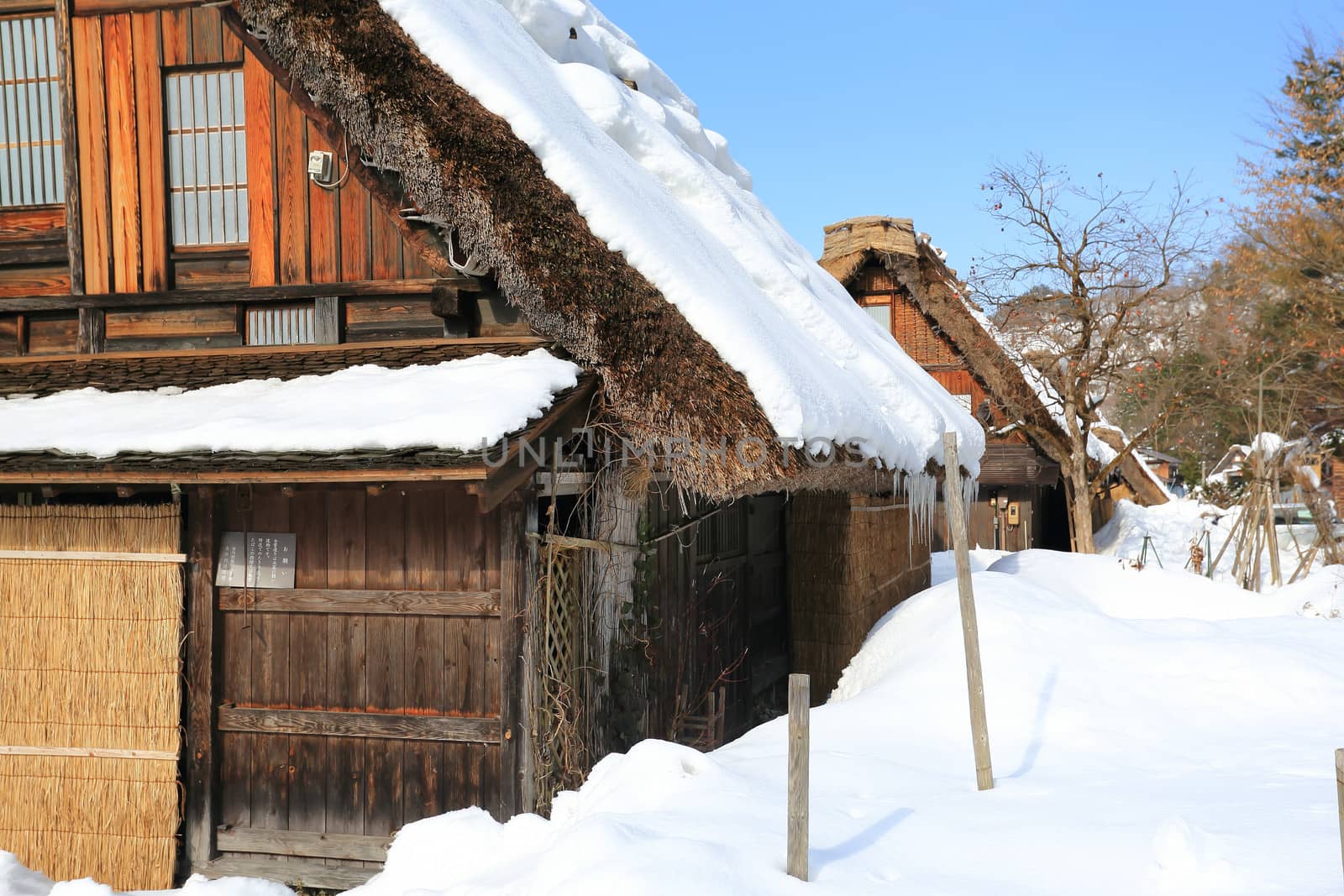 Shirakawa go village hut by rufous