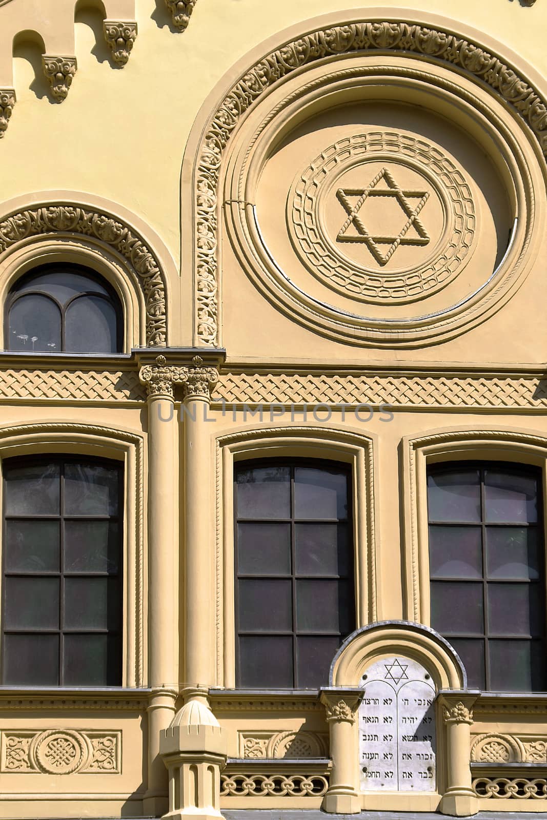 Façade of the Neo-romanesque Rywka and Zalman Nozyk synagogue - Warsaw, Poland.