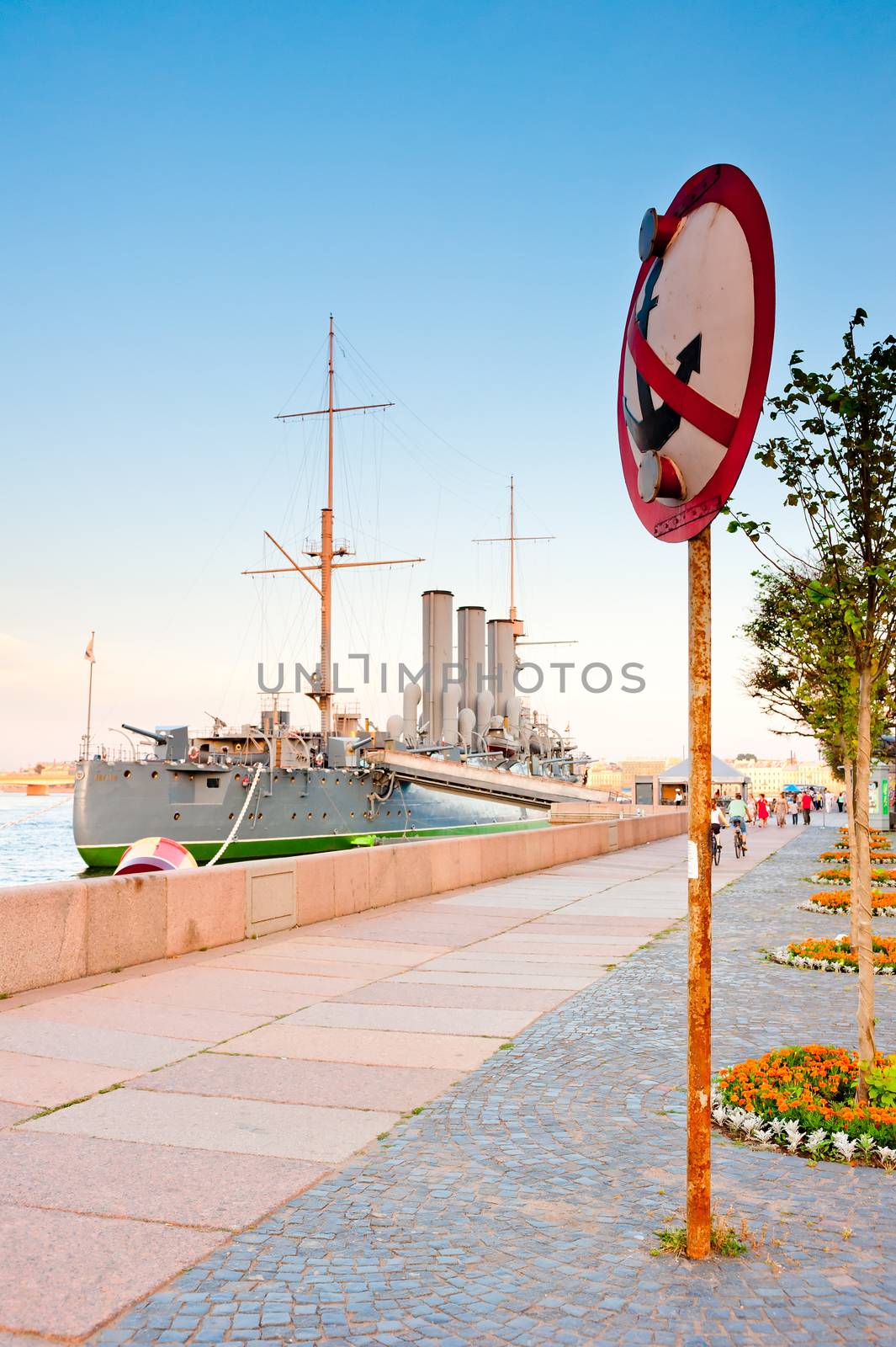 Travel to St. Petersburg-Cruiser Aurora by kosmsos111