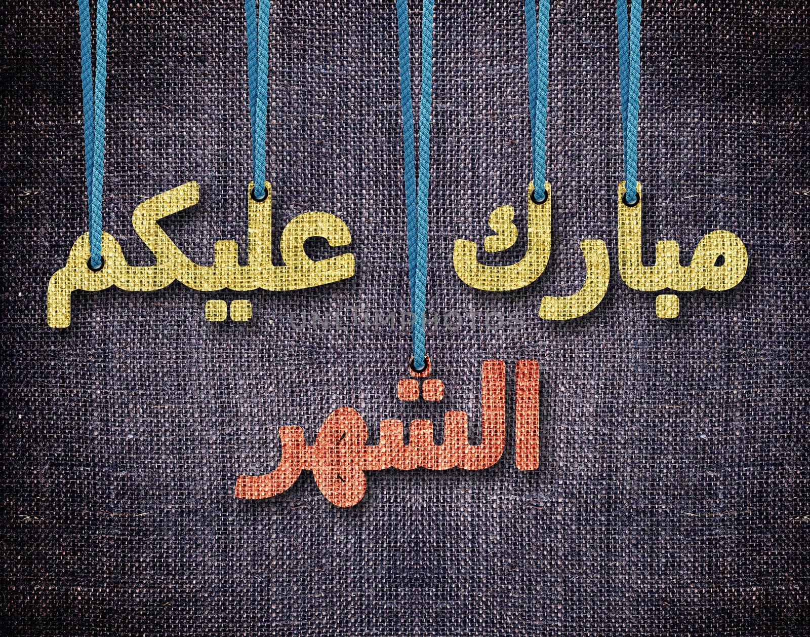 conceptual image for the holy month of Ramadan and Eid al Fitr.