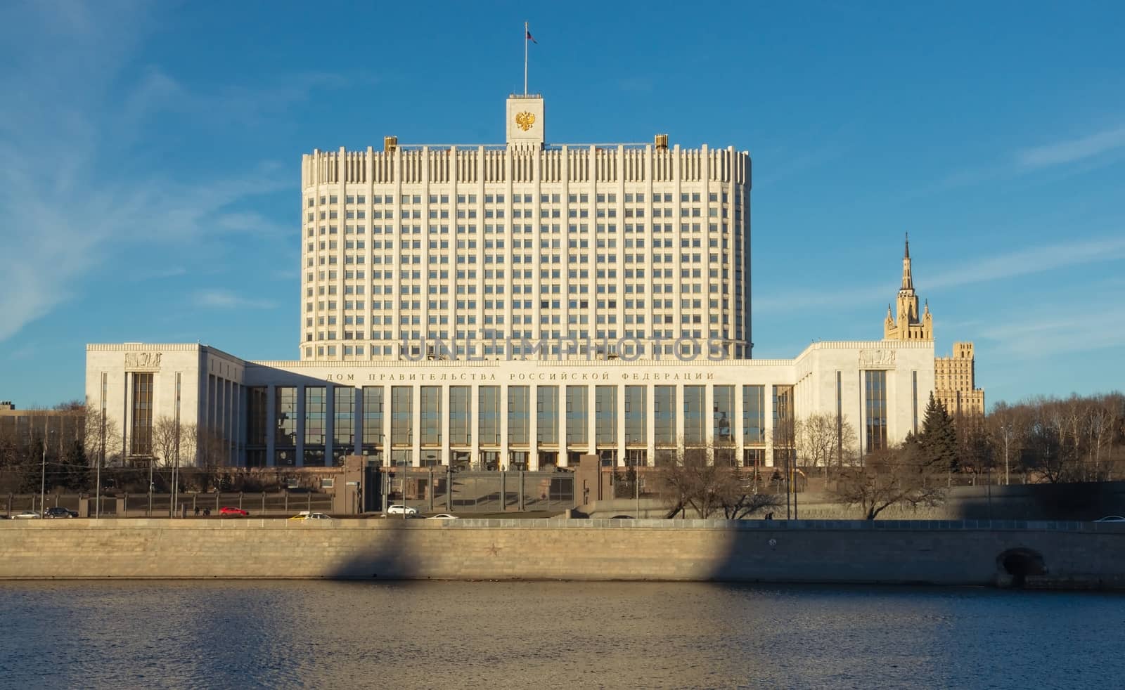  The building of the Russian government. View from Moscow river