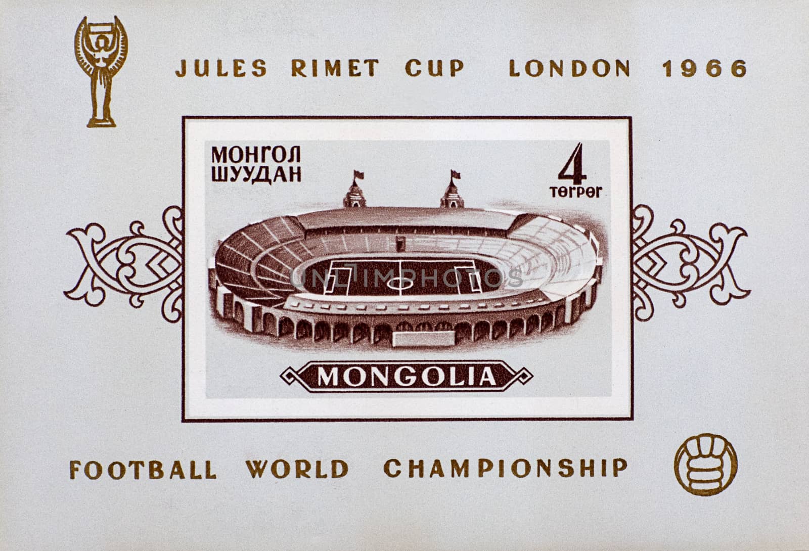 Wembley football stadium on post stamp by wander