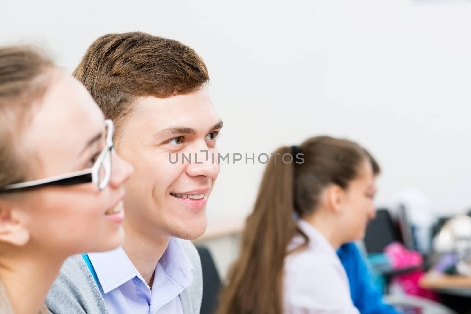 portrait of students in the classroom, teaching at the University of