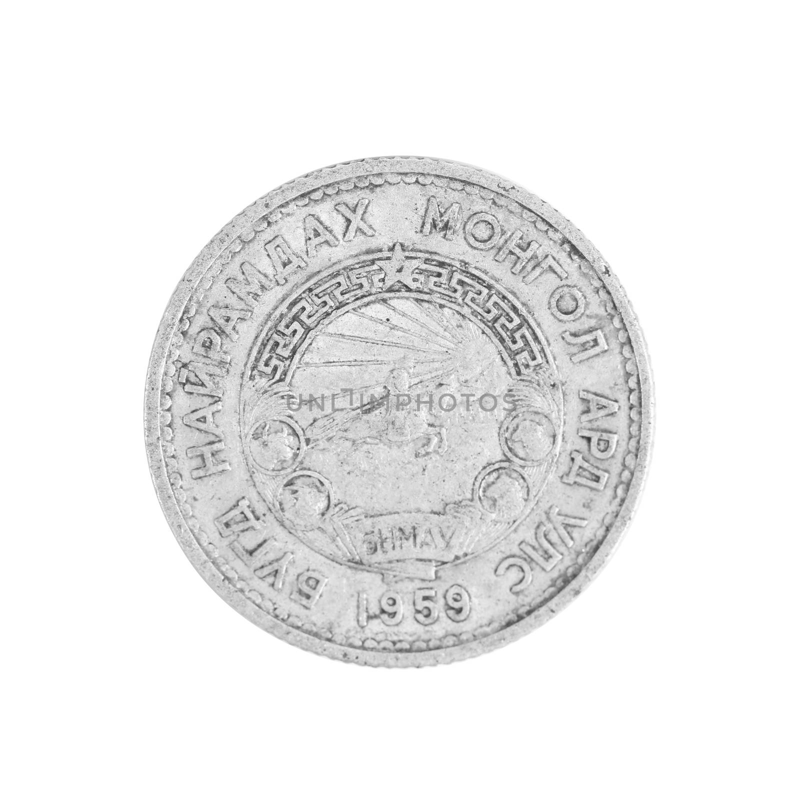 Mongolia coin close up. Isolated on a white background.