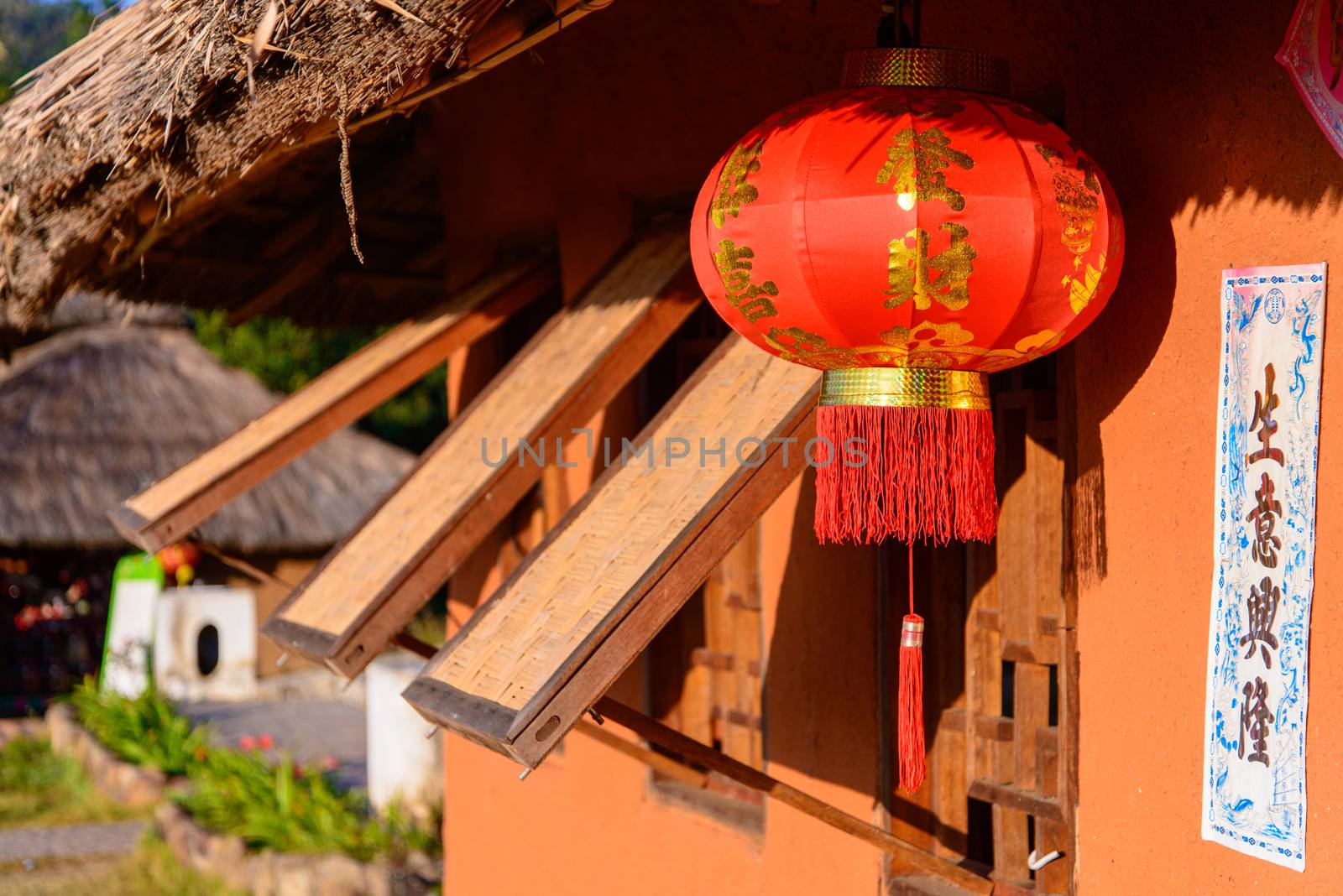 Chinese Lantern at Thai-China Yunnan Village, Thailand by jakgree