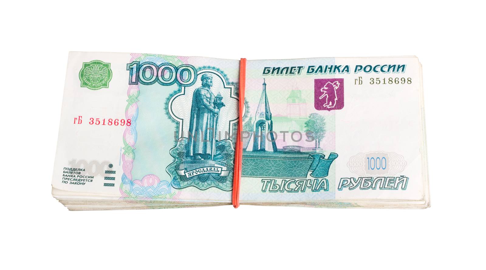 Russian money. One thousands rubles on a white background