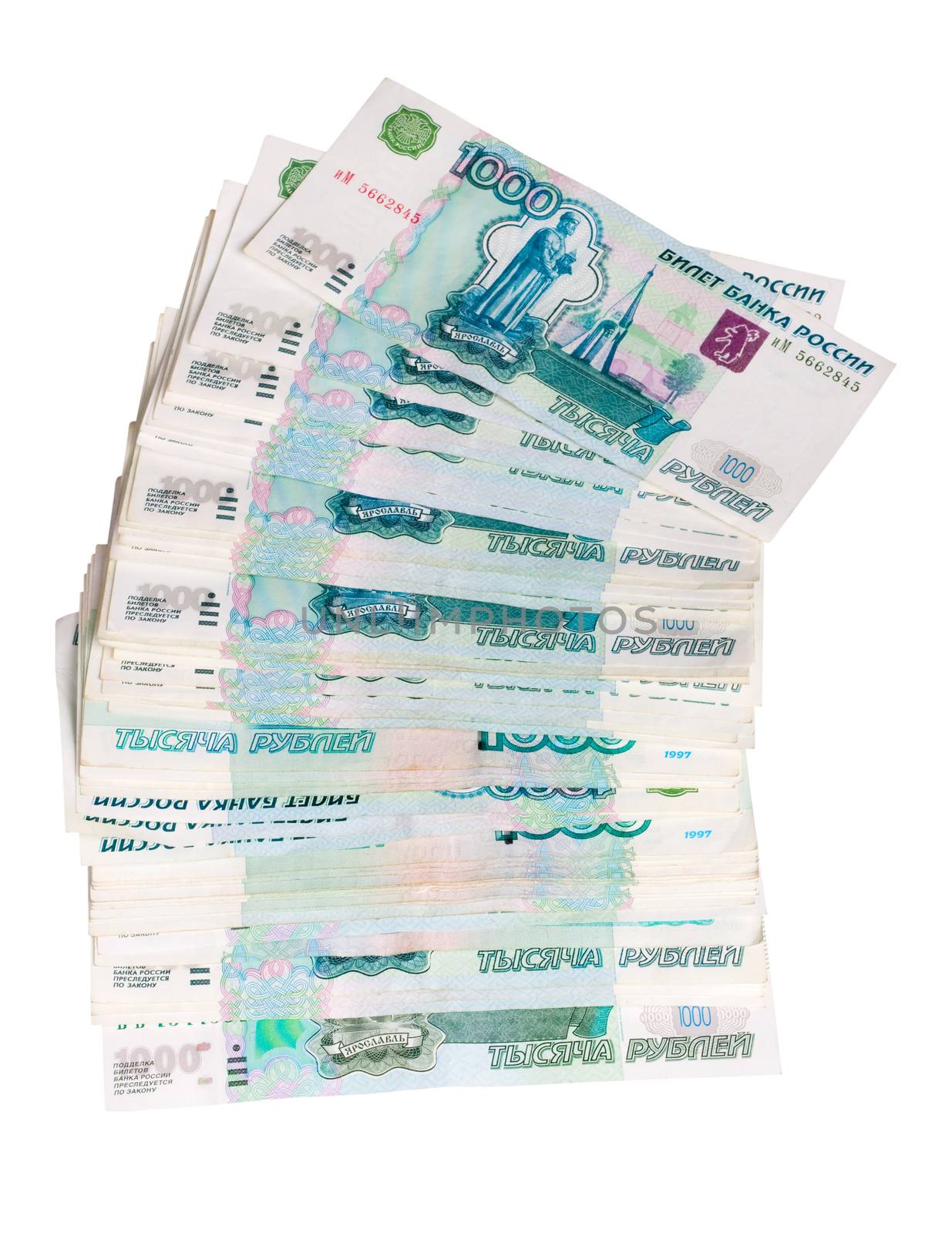 Russian money. One thousands rubles on a white background