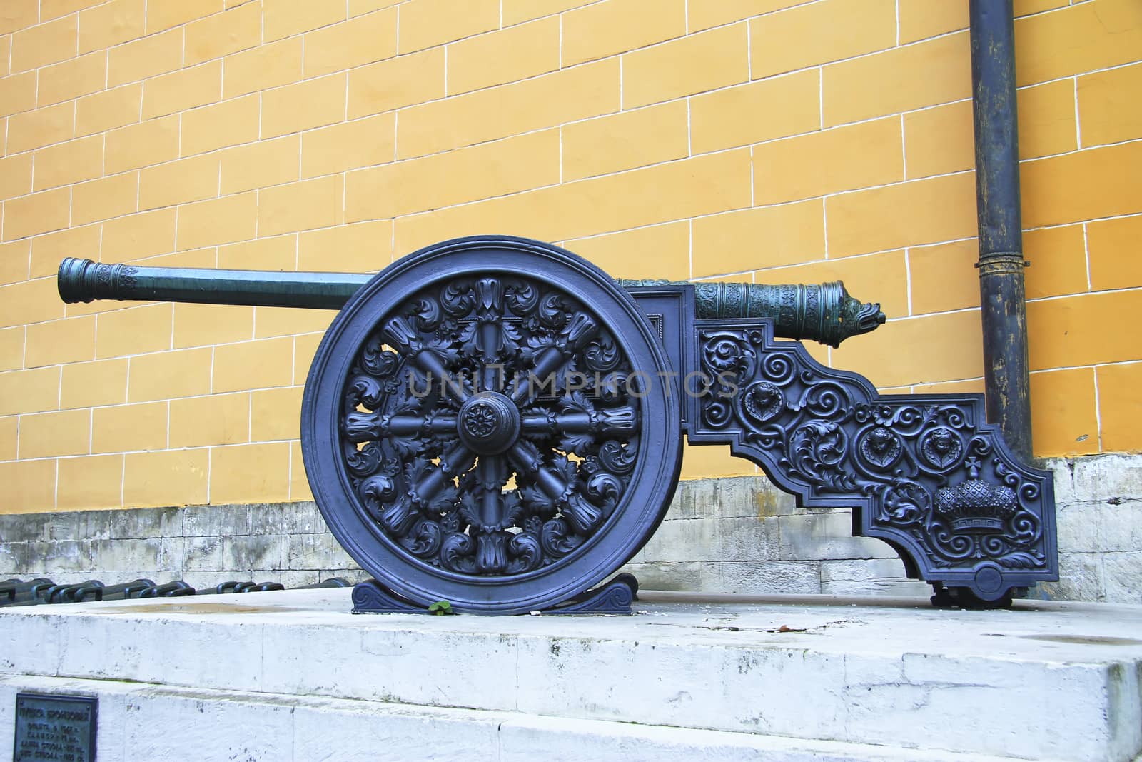 Ancient artillery Cannons In The Moscow Kremlin, Russia