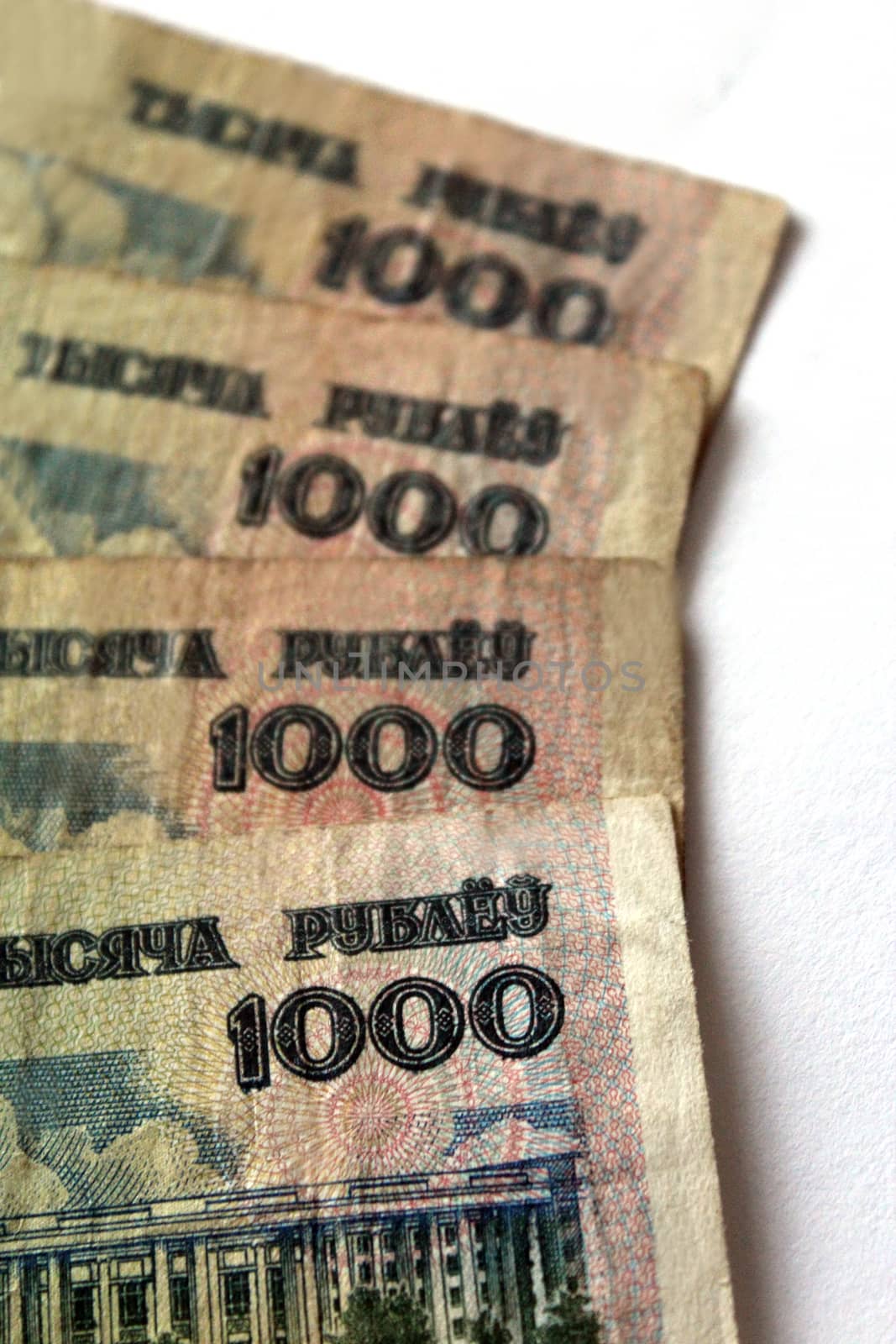 some banknotes of Byelorussian roubles isolated on a white background