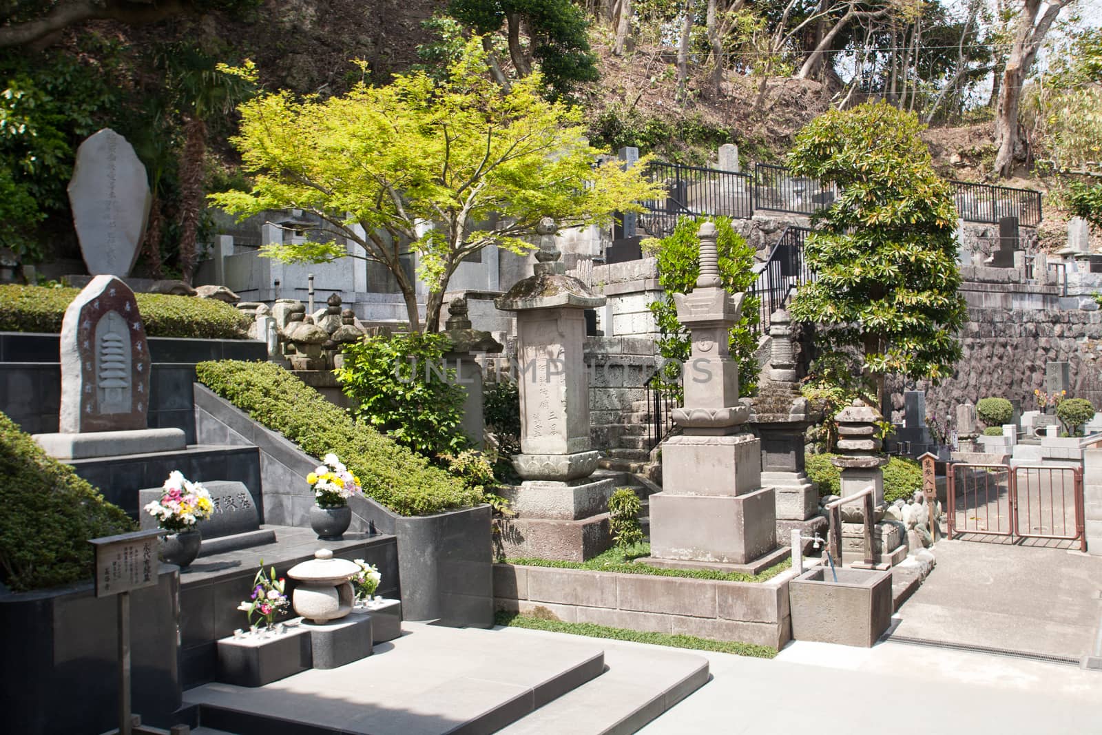 a Japanese stones monument