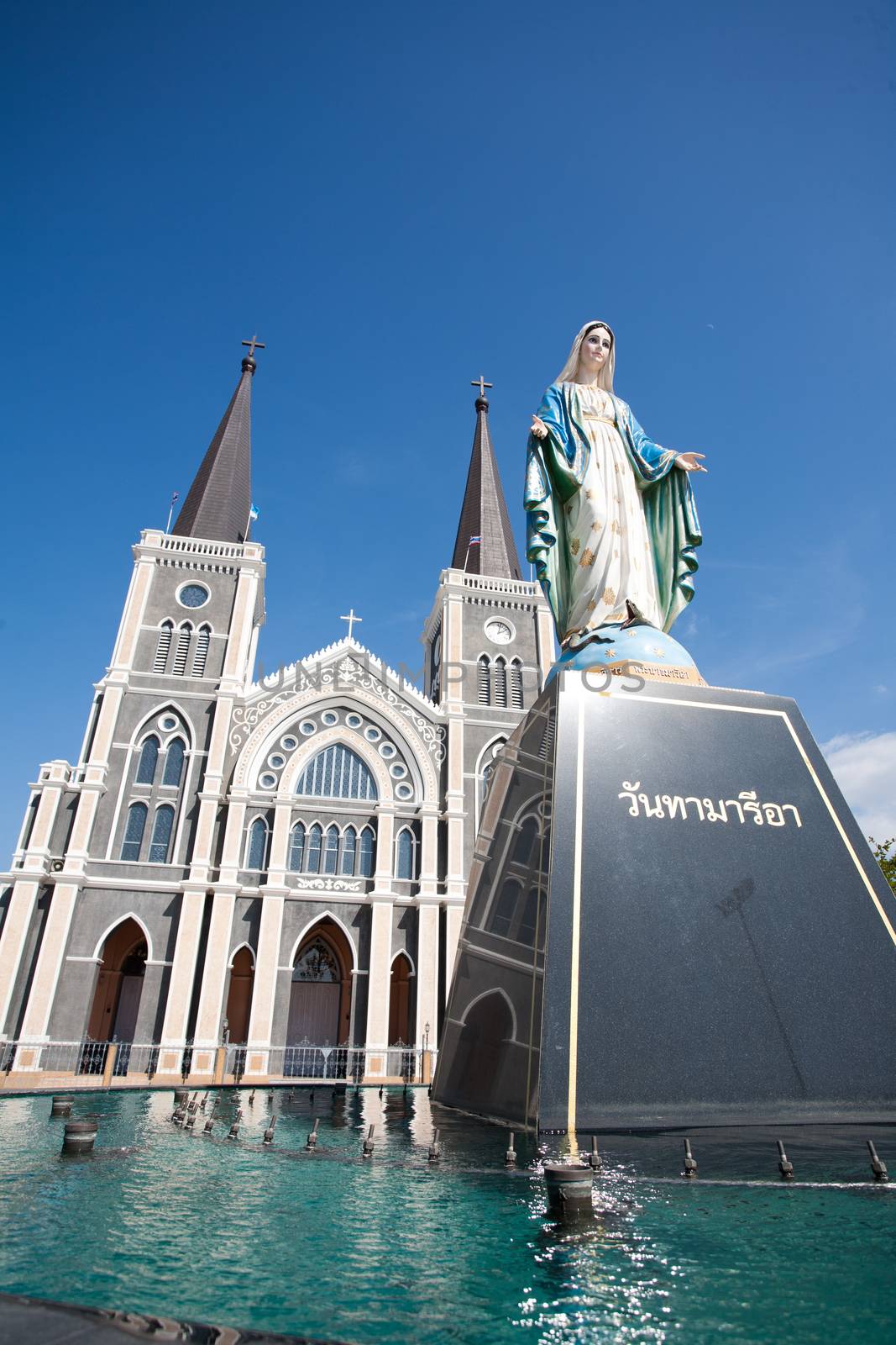 the cathedreal of the immaculate conception, Chanthaburi ,Thailand