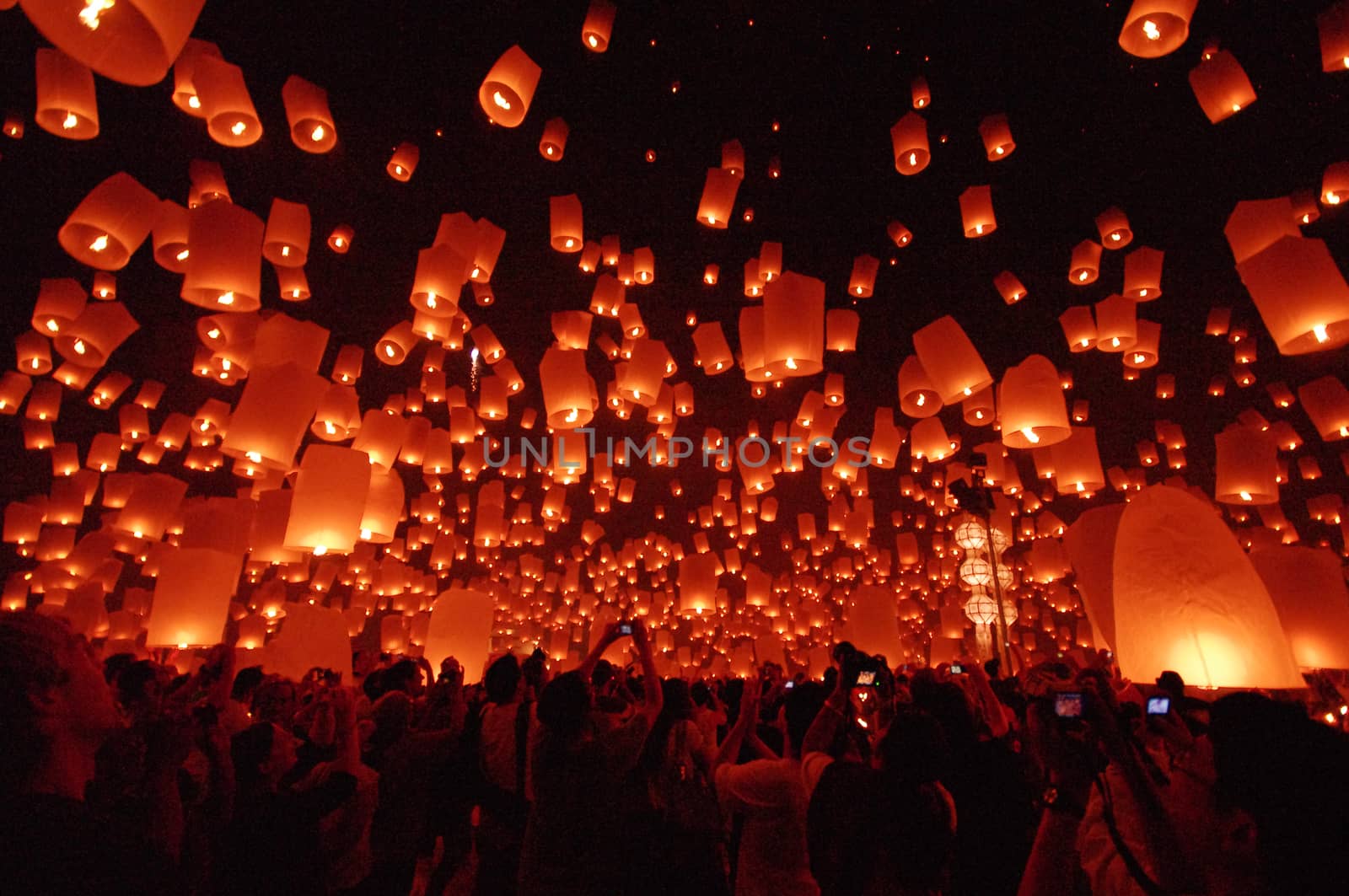 Floating lantern