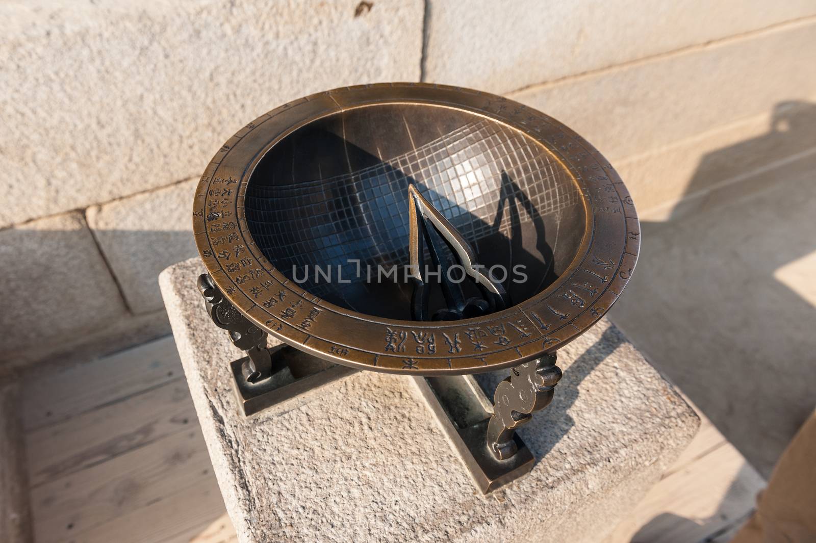 The sundial of Gyeongbokgung Palace in Seoul, South Korea.