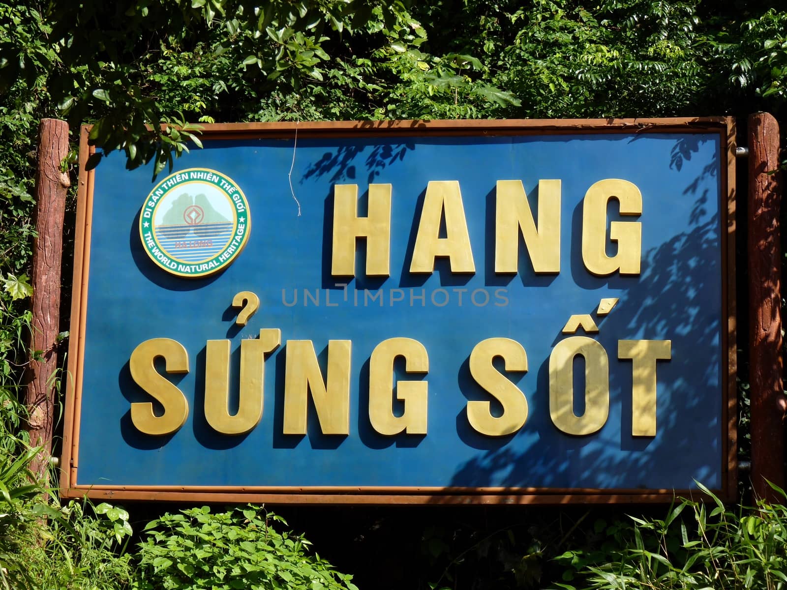 Hang Sung Sot in Halong Bay, Vietnam