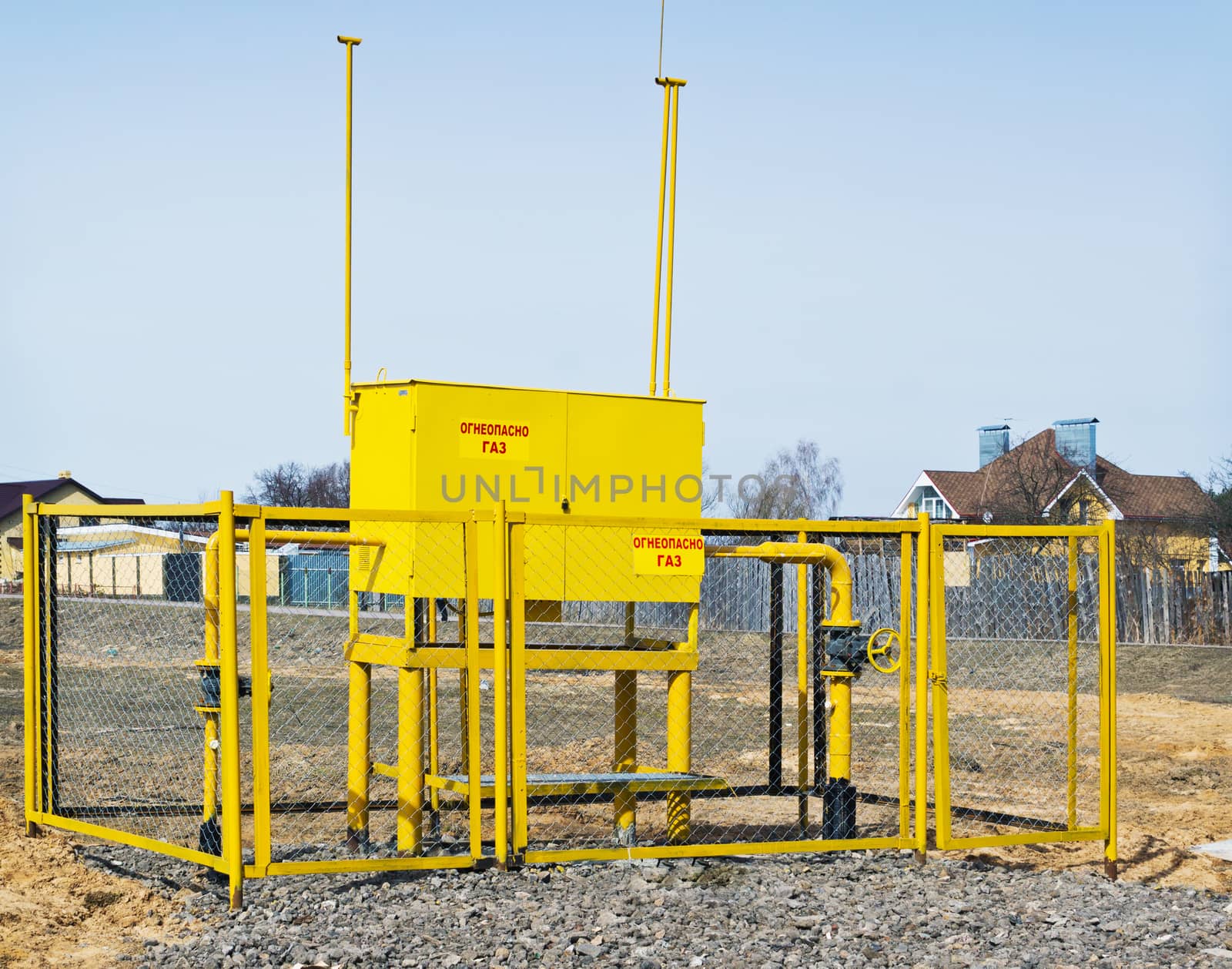 Gas regulatory point on the edge of the village. Inscription "cautiously gas"