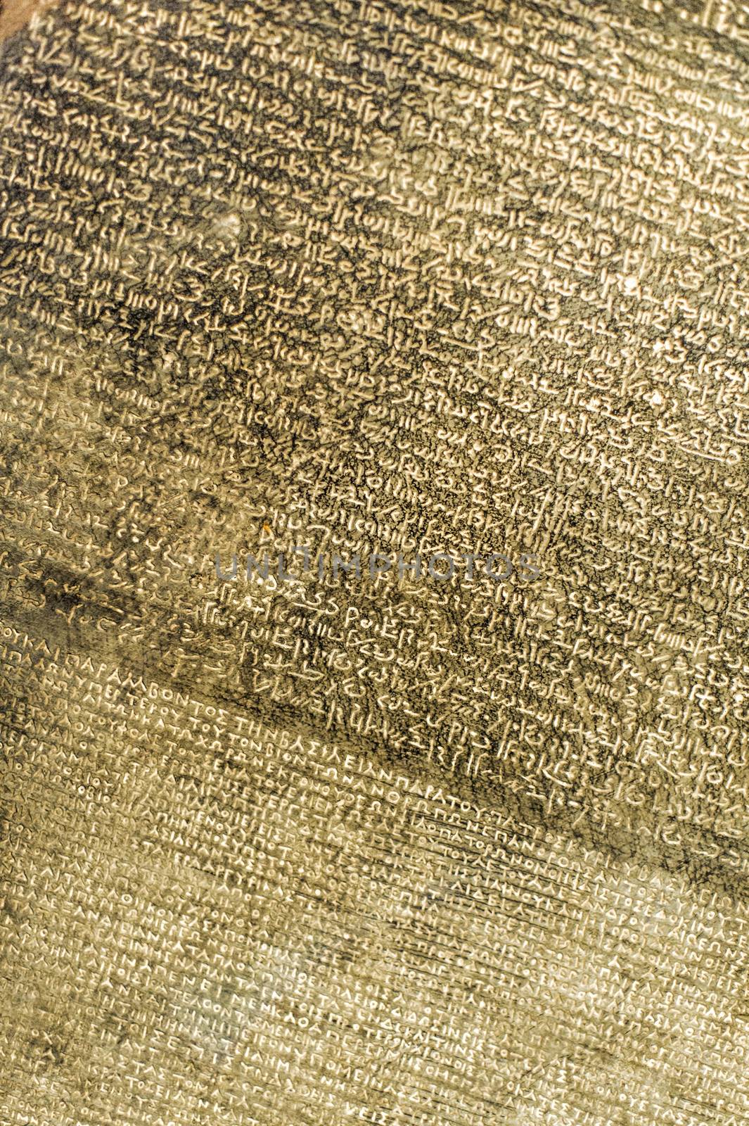 Close up on the text of Rosetta Stone