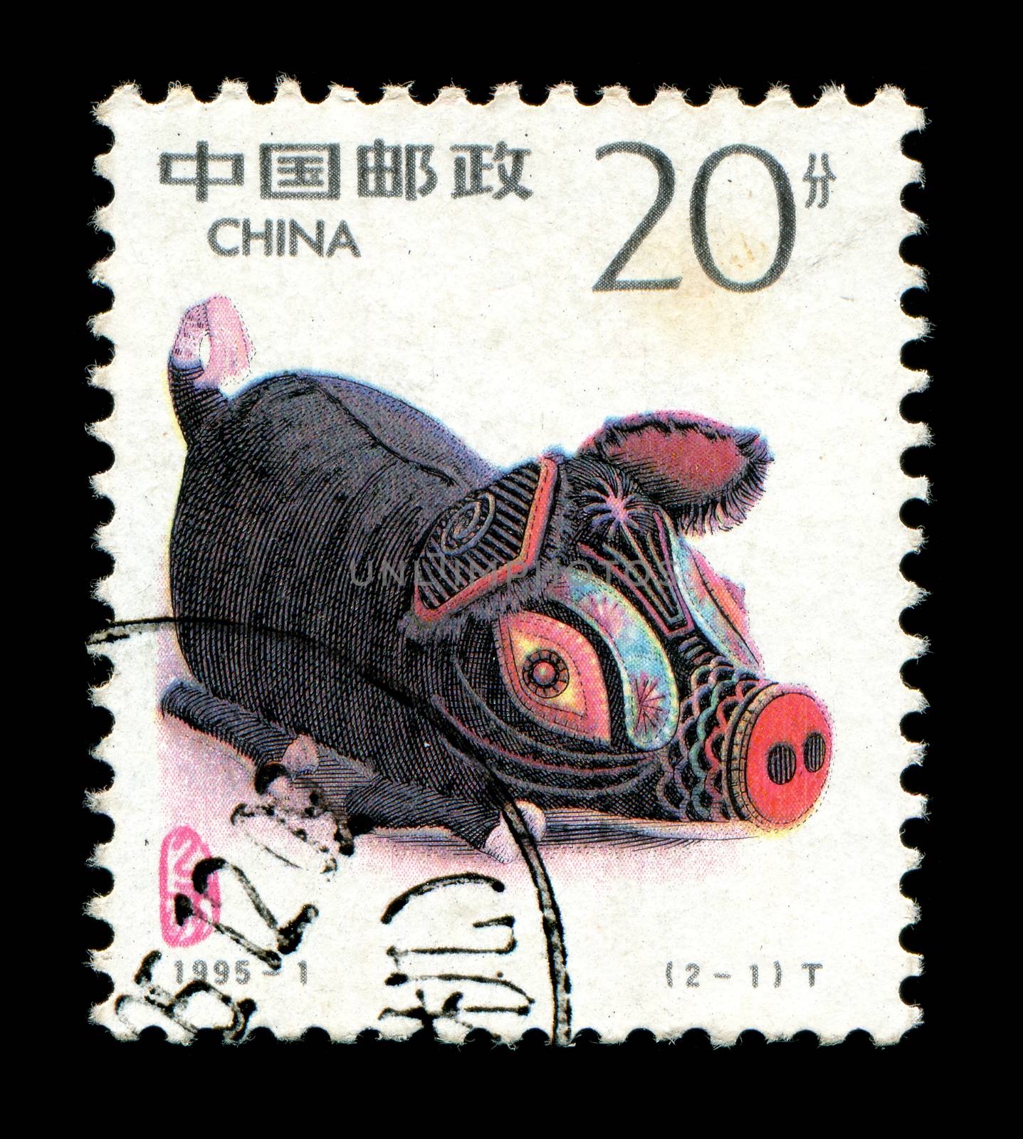 Year of the Boar ig in postage stamp by myyaym