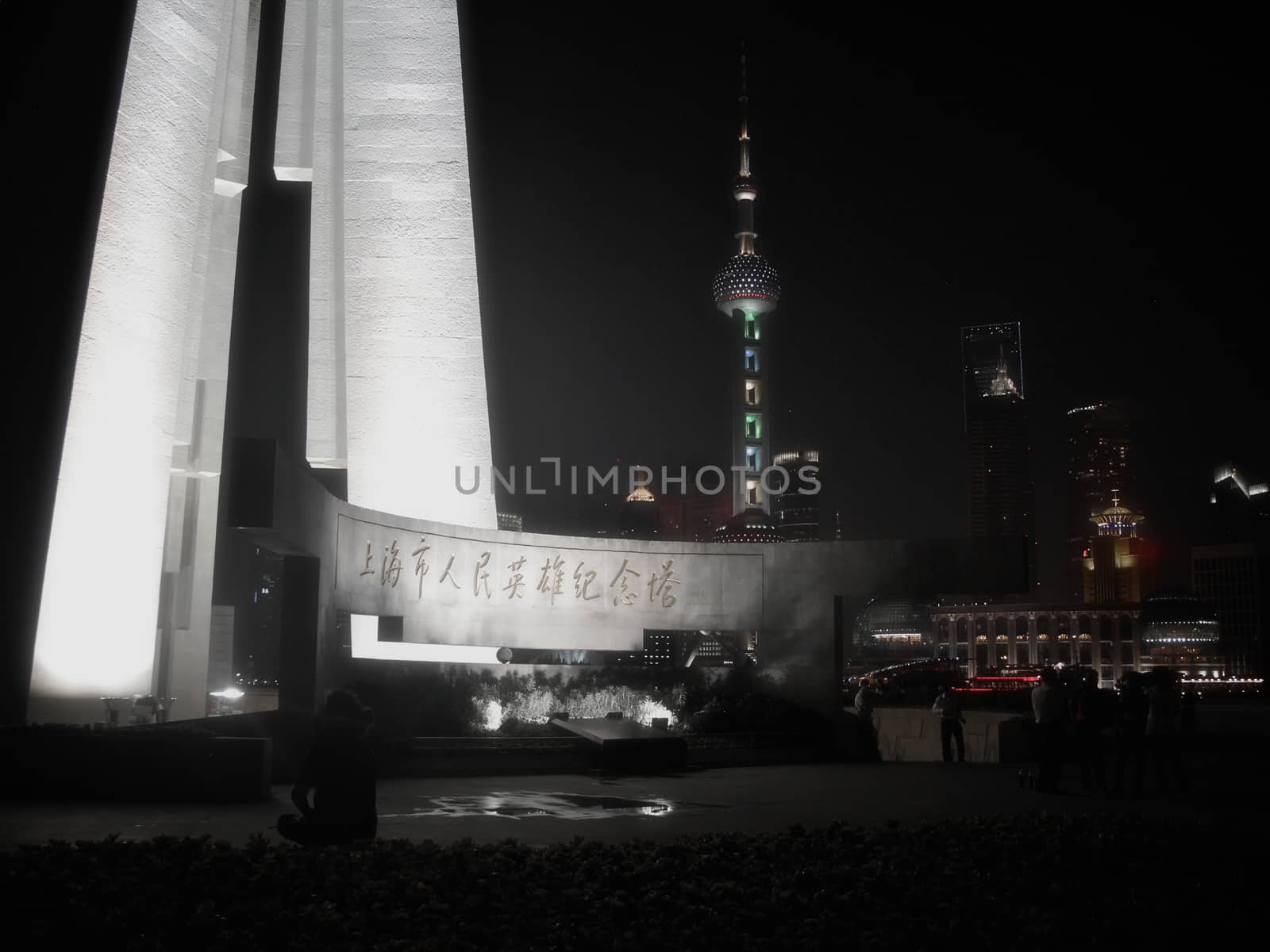 Shanghai Bund