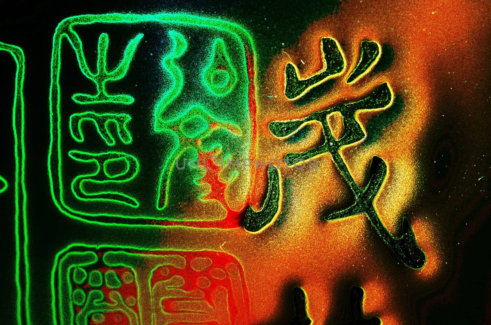 Colorful green red chinese symbols, black background