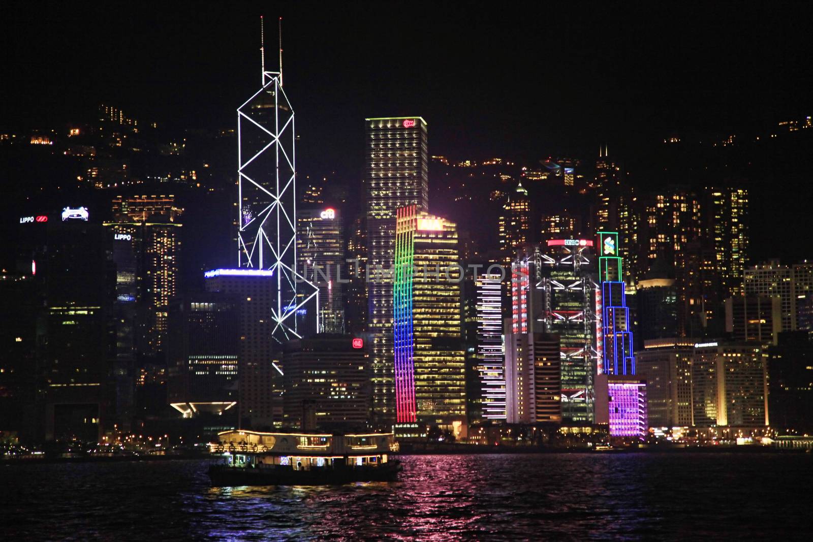Hong Kong skyline at night