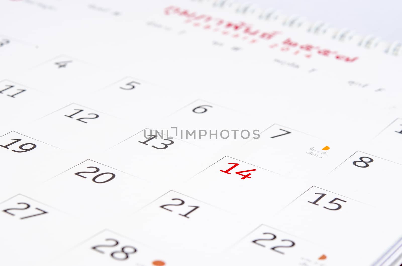 Calendar Valentine's Day. A close up photo