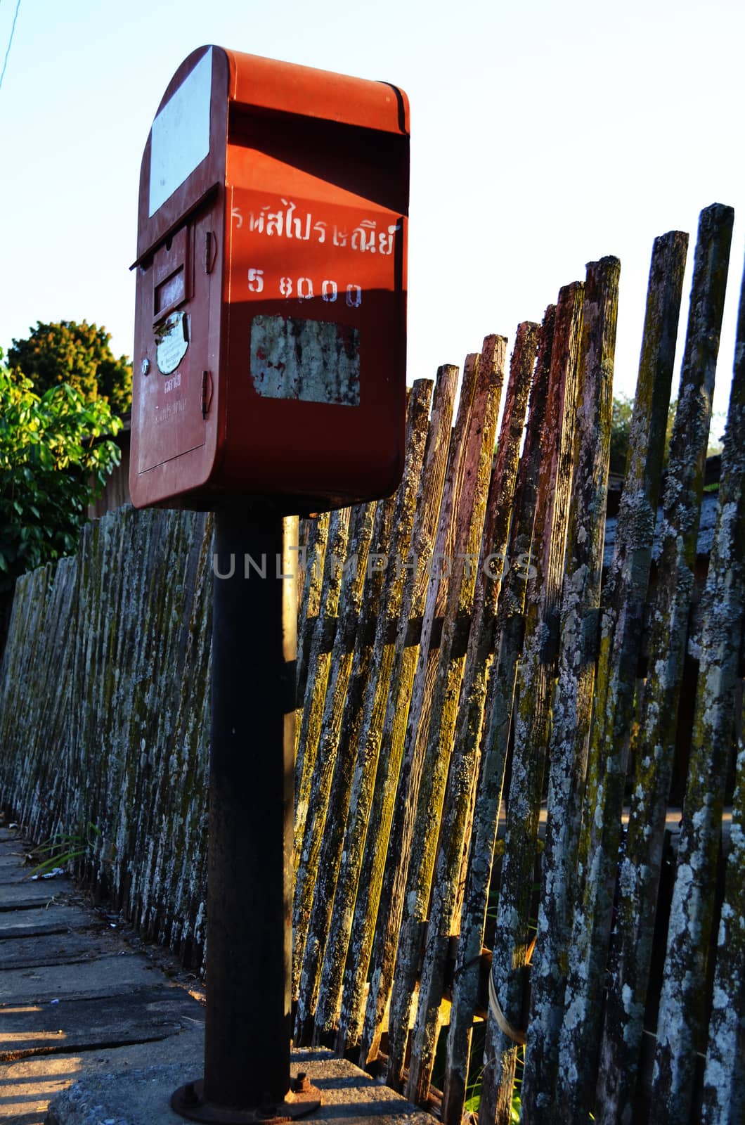 Little Metal Postbox in Rural of Thailand.