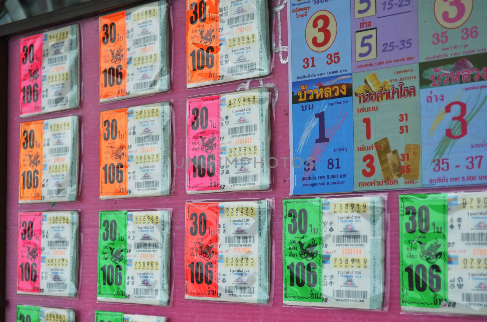 30 Tickets Series of Thai Lottery of 106 million bahts for Winne by kobfujar
