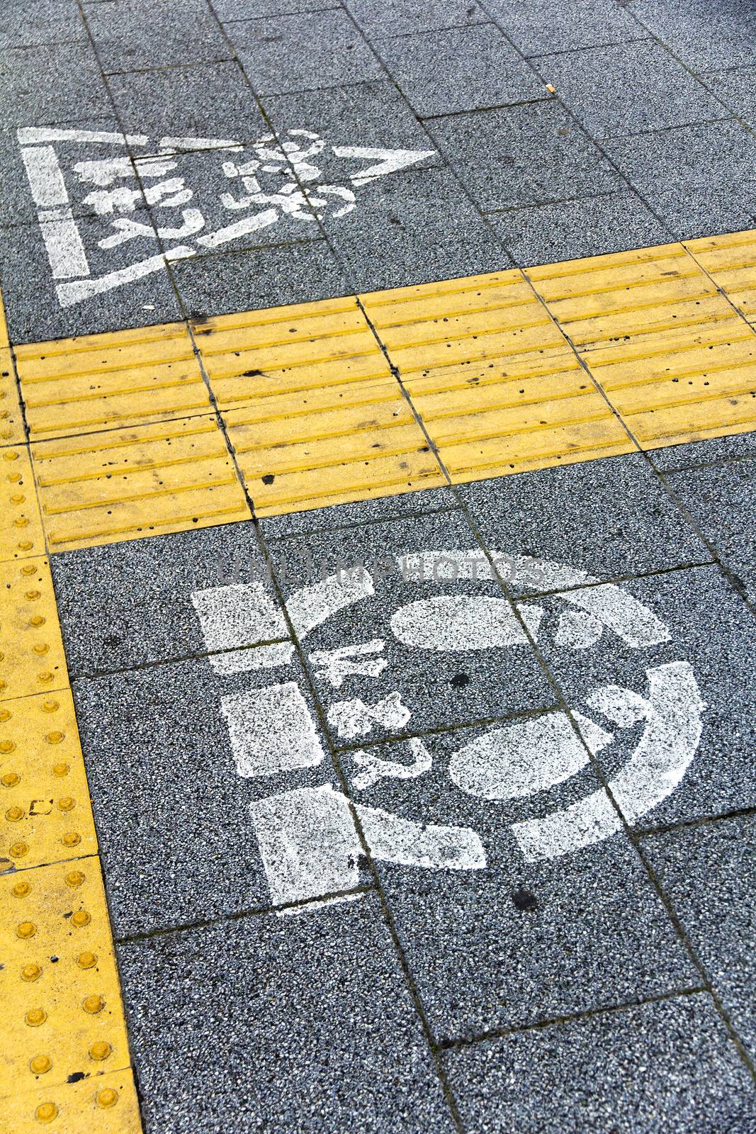 City Street, Bicycle lane in Tokyo, Japan.