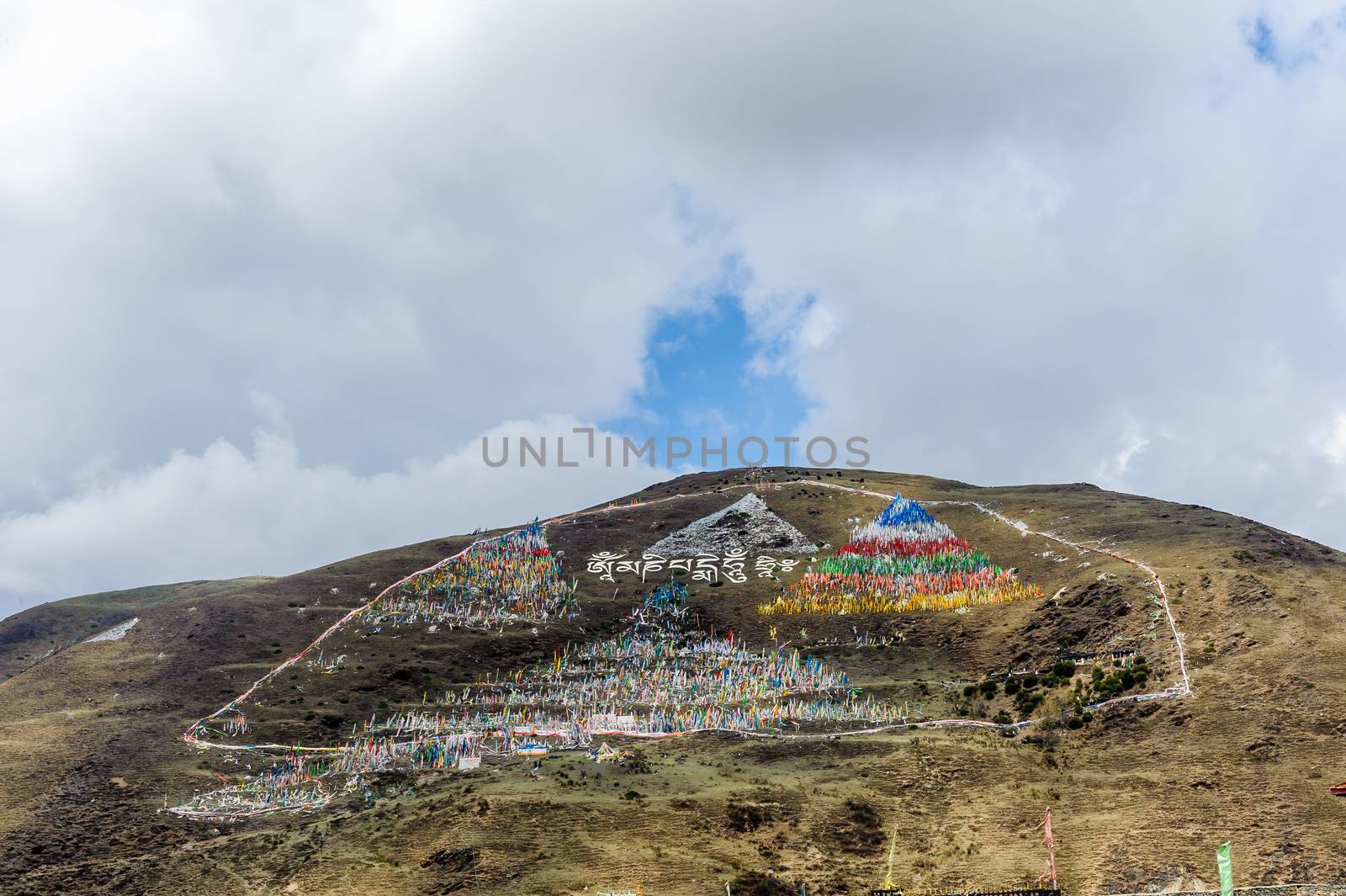 The Prayer mountain Lharong Monastery in Sertar, Tibet.  Lharong Monastery is a Tibetan Buddhist Institute at an elevation of about 4000 meters.