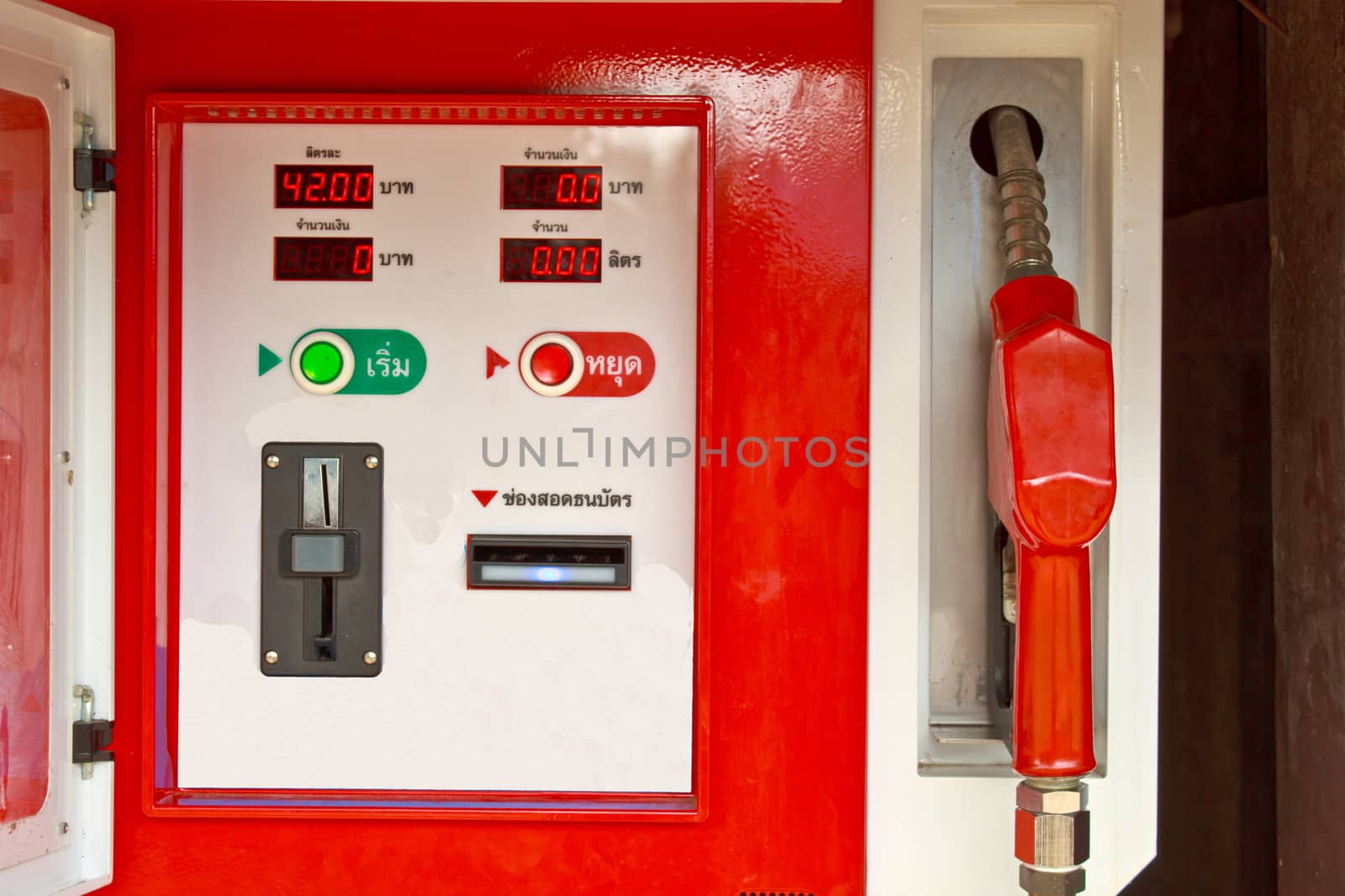 refuelling automatic pump in Thailand