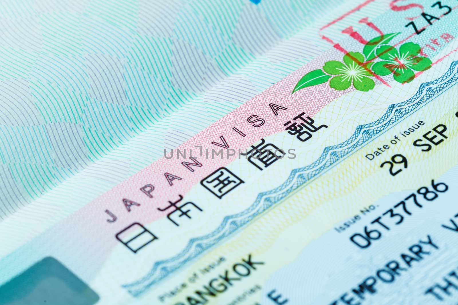 Passport stamp for travel concept background