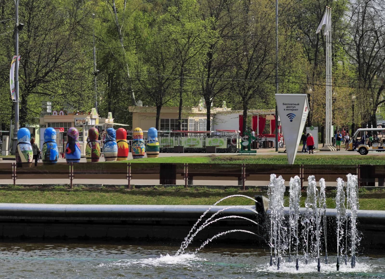 fountains in the city Park by victorych