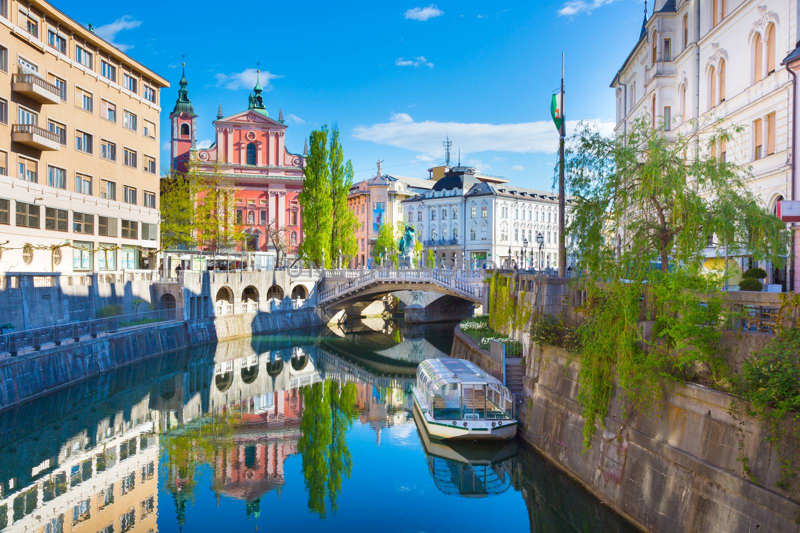 Panorama of the Slovenian capital Ljubljana, Europe