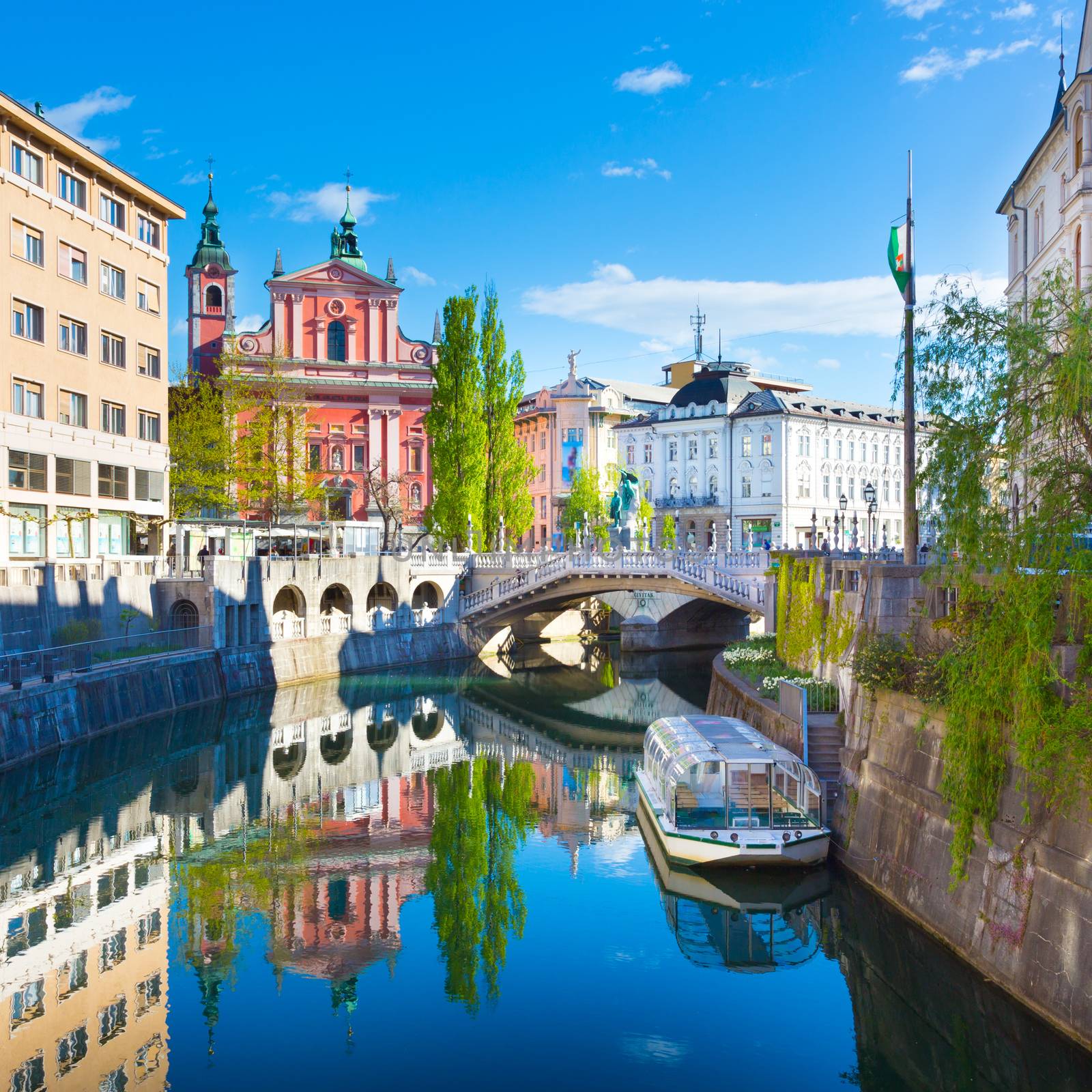 Panorama of the Slovenian capital Ljubljana, Europe