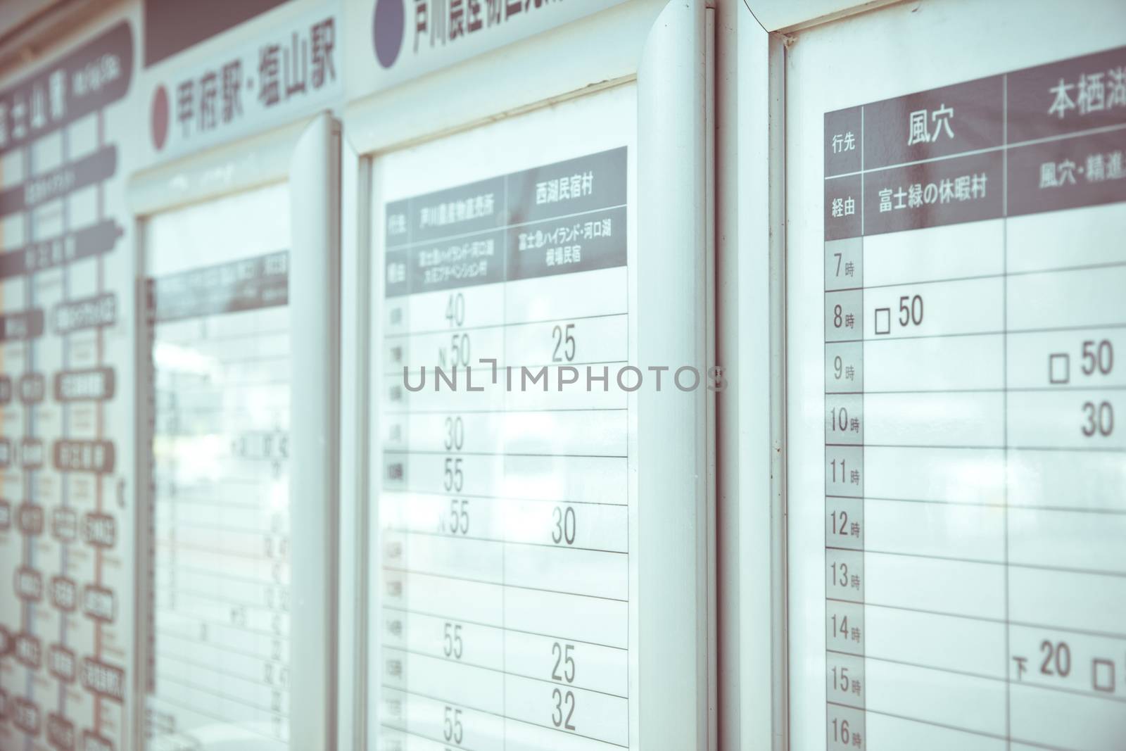 the time table board of motor vehicles,bus station in tokyo japan