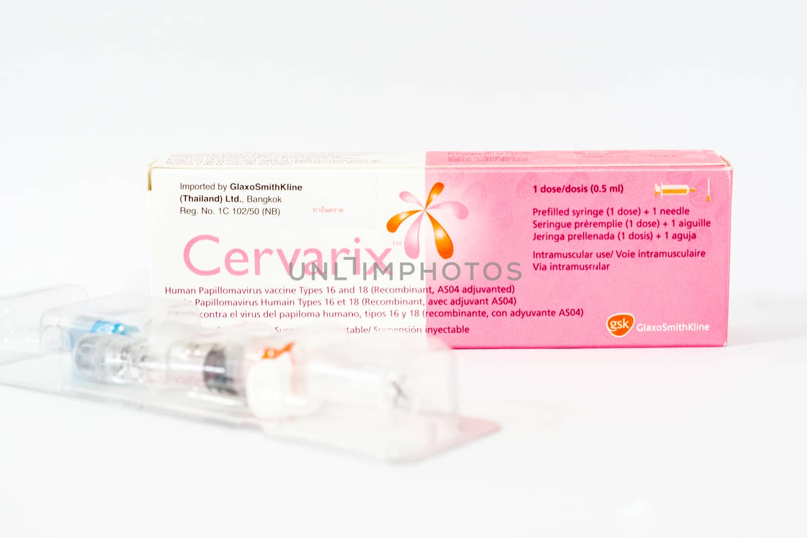 another package of HPV (Cervarix) vaccine from glaxo smith kline,shallow focus