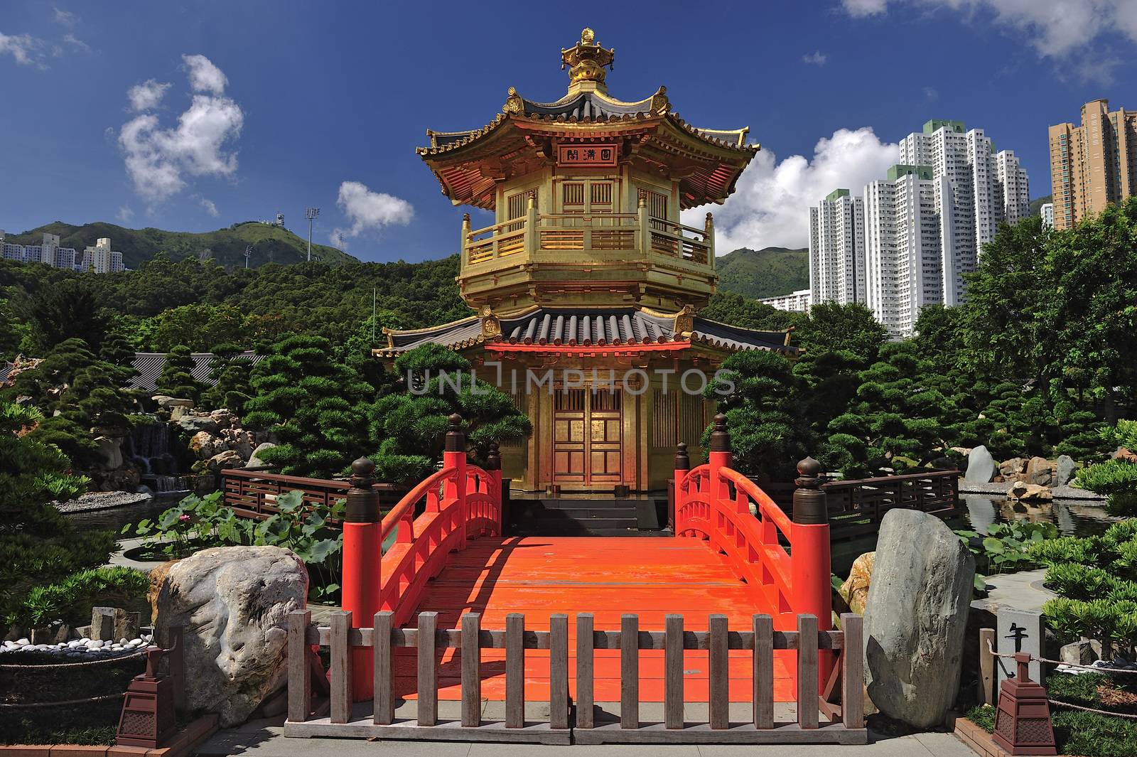 The Pavilion of Absolute Perfection in the Nan Lian Garden, Hong by think4photop