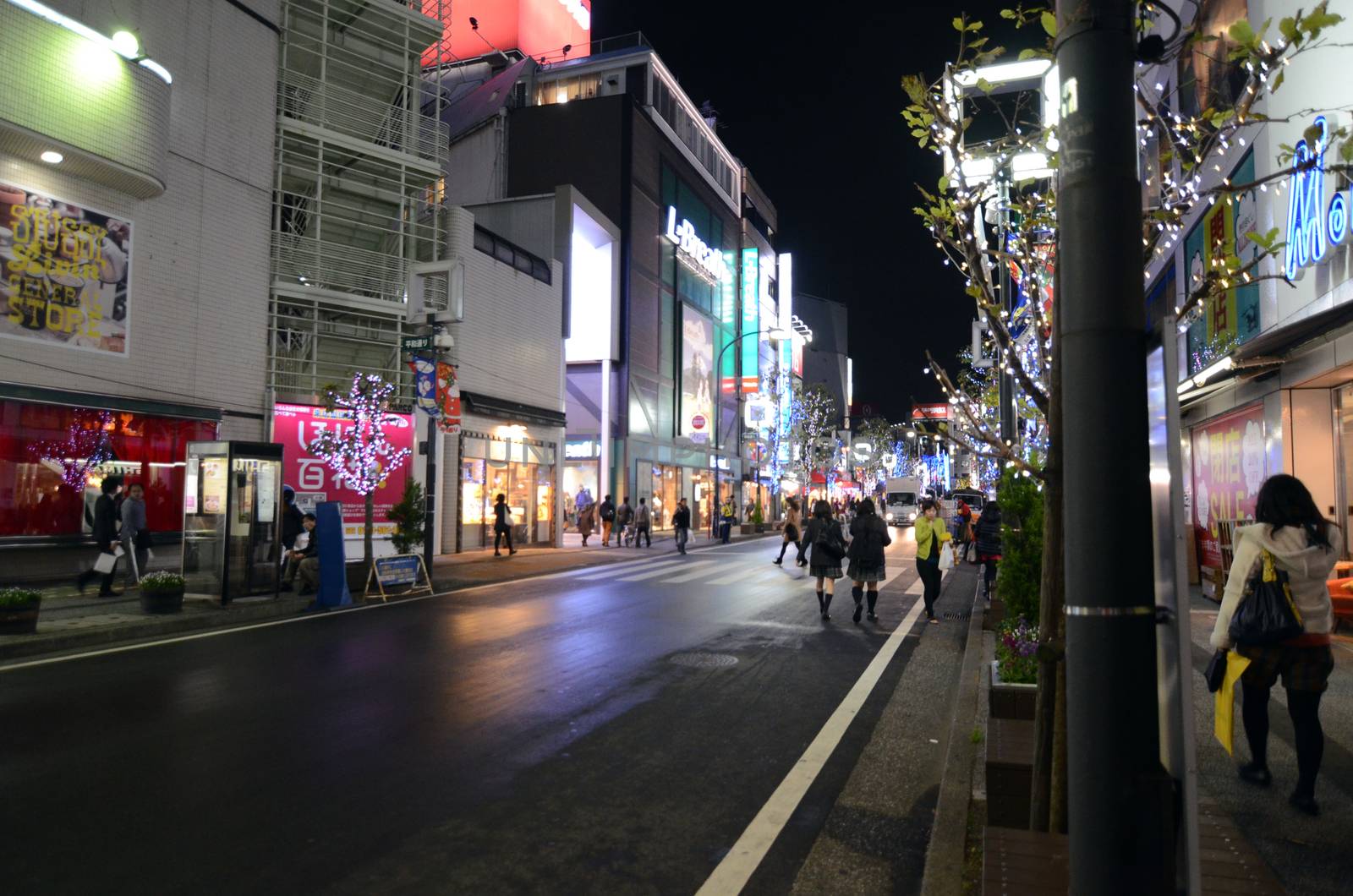 TOKYO, JAPAN - NOVEMBER 25, 2013: commercial street in the Kichijoji by siraanamwong