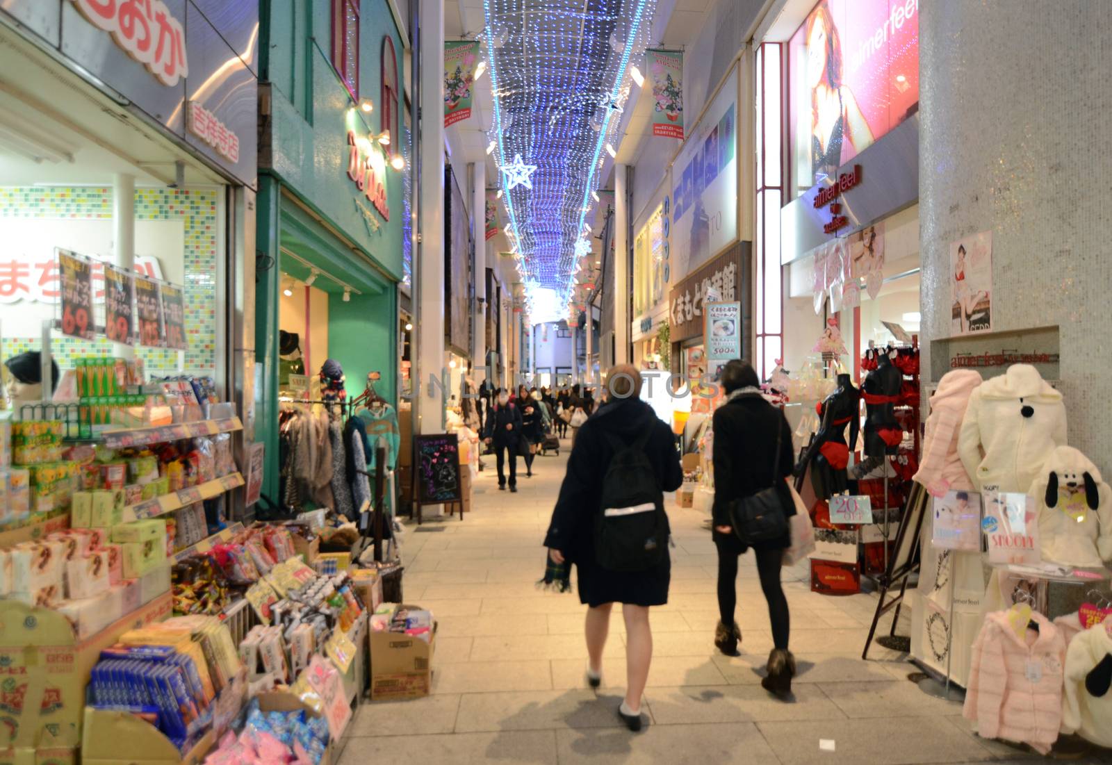 TOKYO, JAPAN - NOVEMBER 25, 2013: commercial street in the Kichijoji district on November 25, 2013  in Tokyo, Japan. Kichijoji is a neighborhood of the city of Musashino in that city Tokyo.