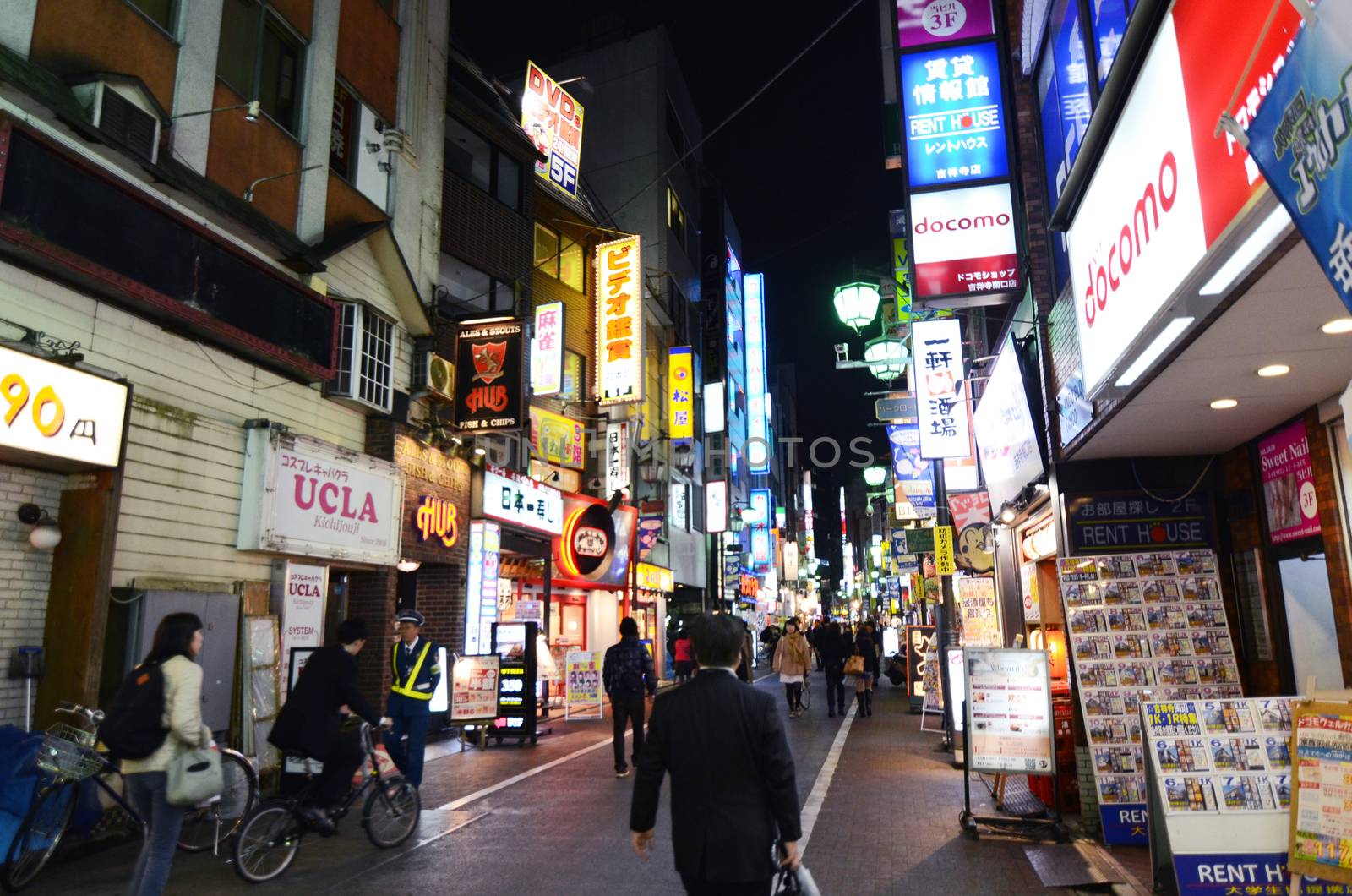 TOKYO, JAPAN - NOVEMBER 25, 2013: commercial street in the Kichijoji district on November 25, 2013  in Tokyo, Japan. Kichijoji is a neighborhood of the city of Musashino in that city Tokyo.