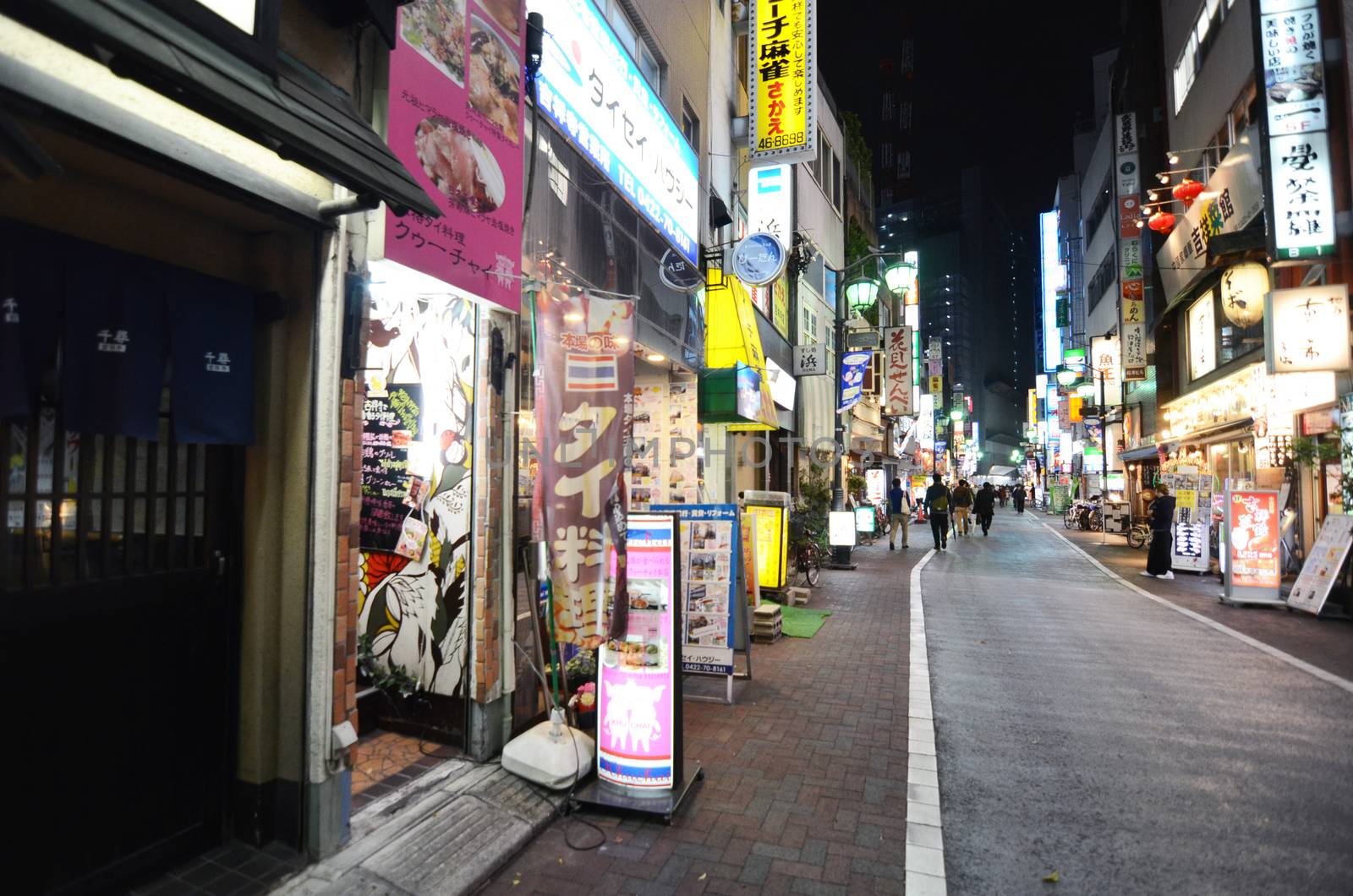 TOKYO, JAPAN - NOVEMBER 25, 2013: commercial street in the Kichijoji district on November 25, 2013  in Tokyo, Japan. Kichijoji is a neighborhood of the city of Musashino in that city Tokyo.