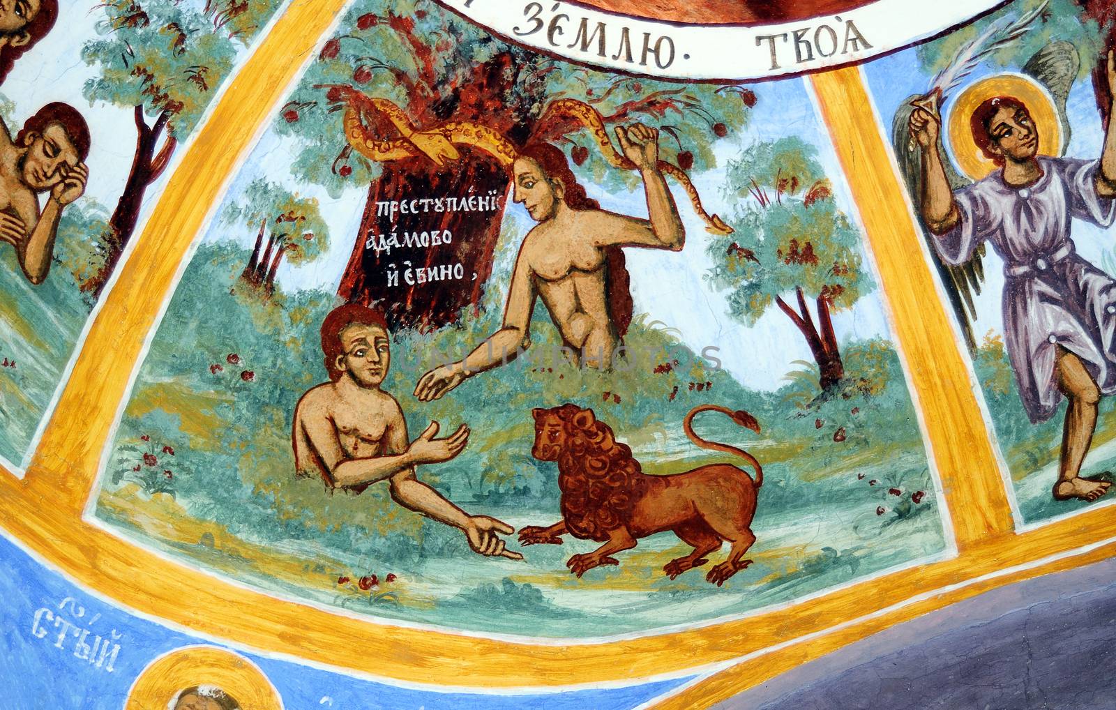fresco iconograrhy by ivosar